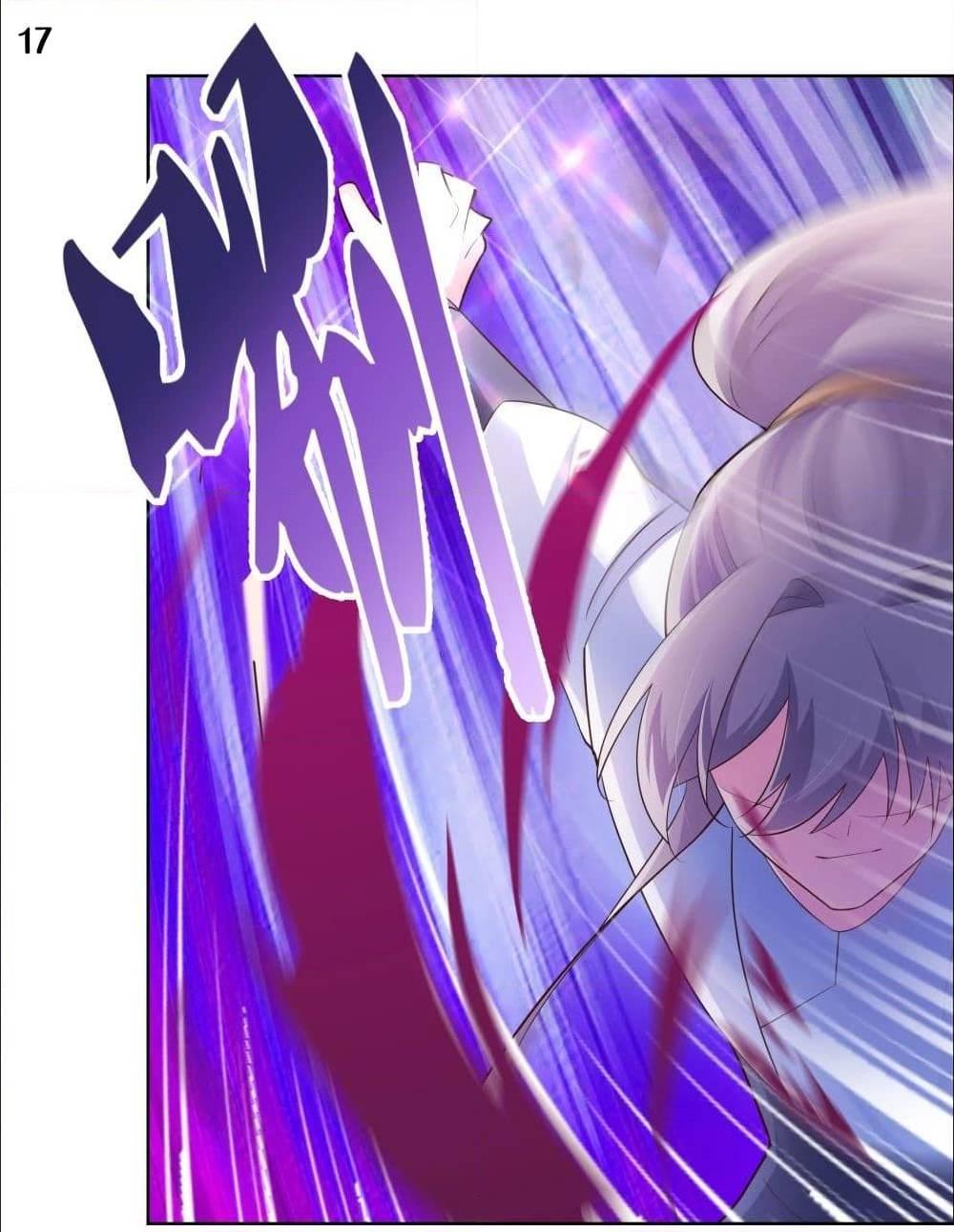 Manga-lc-com อ่านมังงะ อ่านการ์ตูน ออนไลน์ ฟรี Above All Gods ตอนที่ 1 2 3 4 5 6 7 8 9 10 11 12 13 14 ฟรี ไม่มีโฆษณา Manga-lc - อ่าน มังงะ อ่าน การ์ตูน ออนไลน์ อ่านมังงะ ฟรี