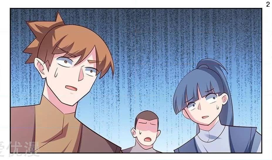 Manga-lc-com อ่านมังงะ อ่านการ์ตูน ออนไลน์ ฟรี Above All Gods ตอนที่ 1 2 3 4 5 6 7 8 9 10 11 12 13 14 ฟรี ไม่มีโฆษณา Manga-lc - อ่าน มังงะ อ่าน การ์ตูน ออนไลน์ อ่านมังงะ ฟรี