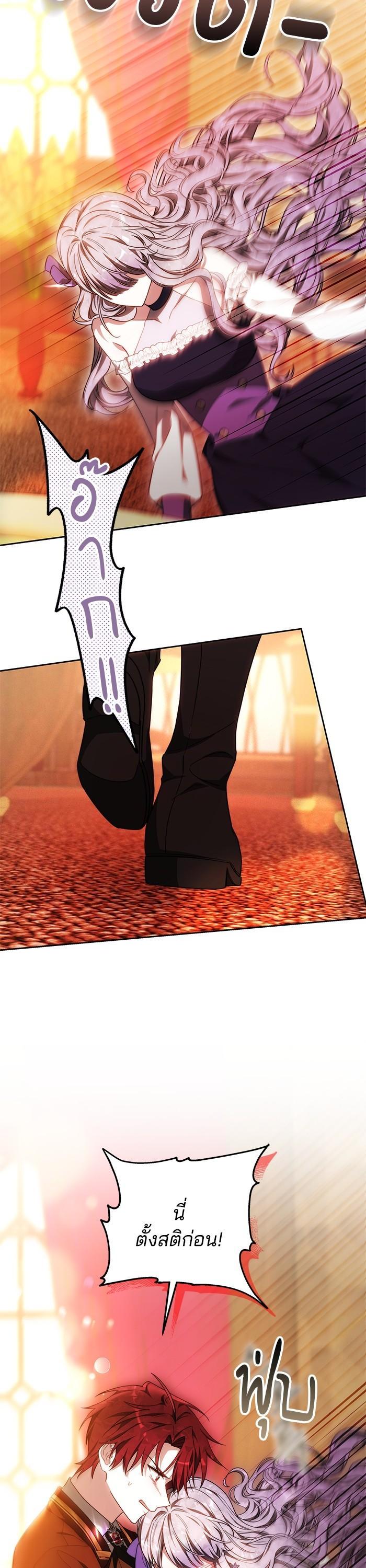 Manga-lc-com อ่านมังงะ อ่านการ์ตูน ออนไลน์ ฟรี Obsidian Bride เจ้าสาวสีดำ ตอนที่ 1 2 3 4 5 6 7 8 9 10 11 12 13 14 ฟรี ไม่มีโฆษณา Manga-lc - อ่าน มังงะ อ่าน การ์ตูน ออนไลน์ อ่านมังงะ ฟรี