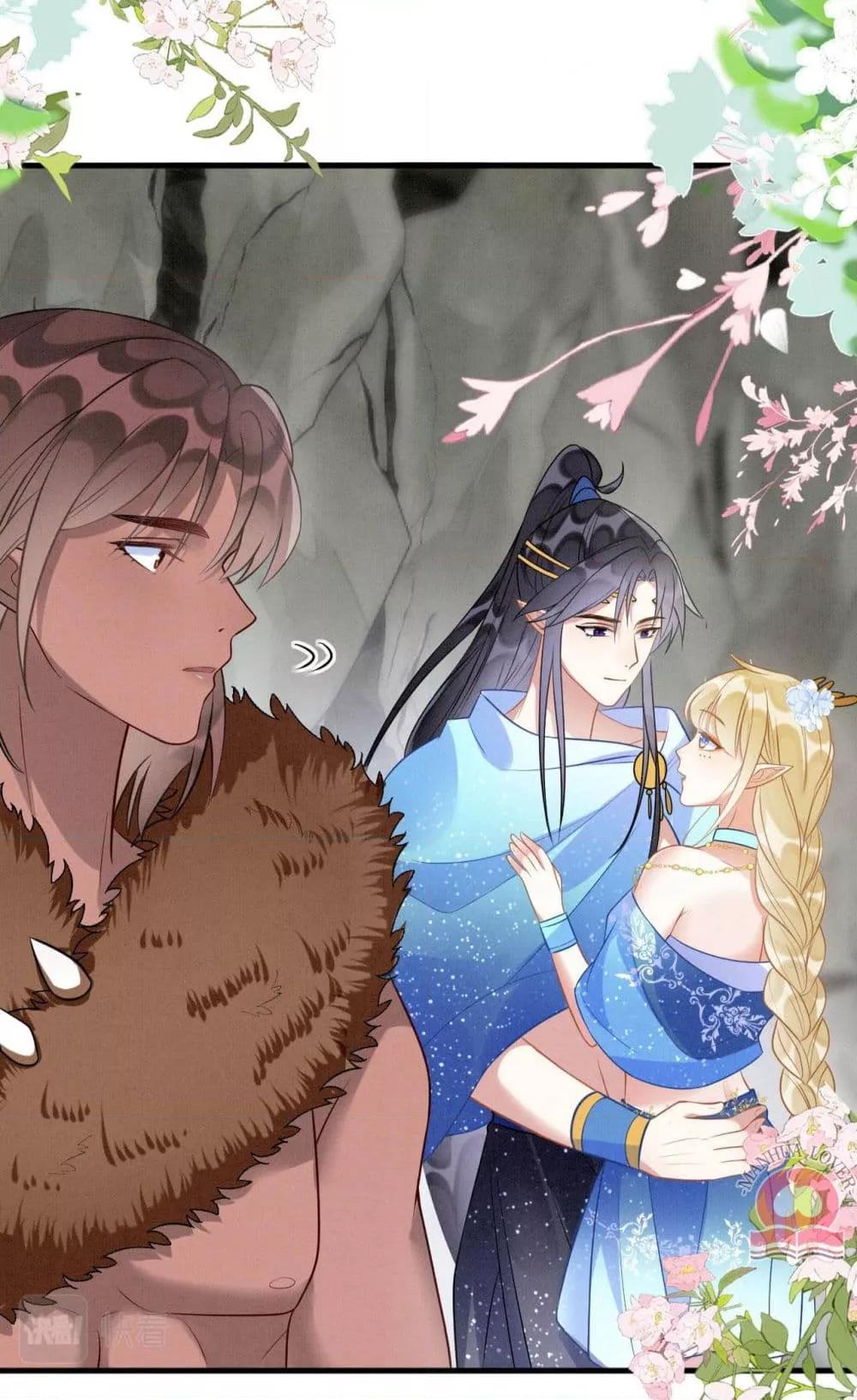 Manga-lc-com อ่านมังงะ อ่านการ์ตูน ออนไลน์ ฟรี Help!TheSnake ตอนที่ 1 2 3 4 5 6 7 8 9 10 11 12 13 14 ฟรี ไม่มีโฆษณา Manga-lc - อ่าน มังงะ อ่าน การ์ตูน ออนไลน์ อ่านมังงะ ฟรี