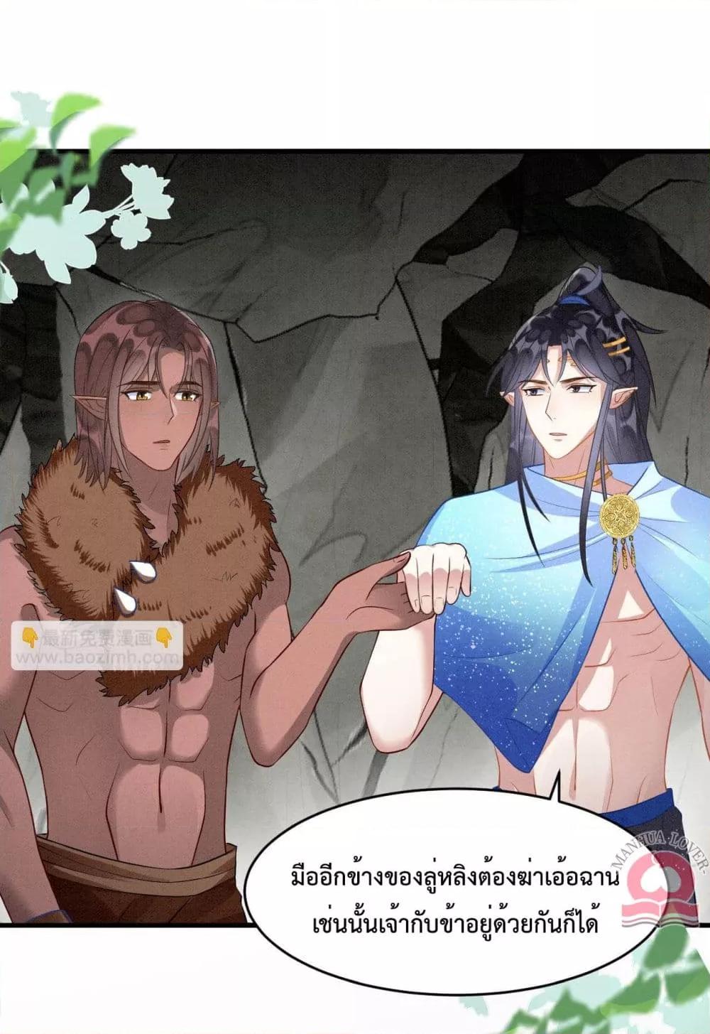 Manga-lc-com อ่านมังงะ อ่านการ์ตูน ออนไลน์ ฟรี Help!TheSnake ตอนที่ 1 2 3 4 5 6 7 8 9 10 11 12 13 14 ฟรี ไม่มีโฆษณา Manga-lc - อ่าน มังงะ อ่าน การ์ตูน ออนไลน์ อ่านมังงะ ฟรี