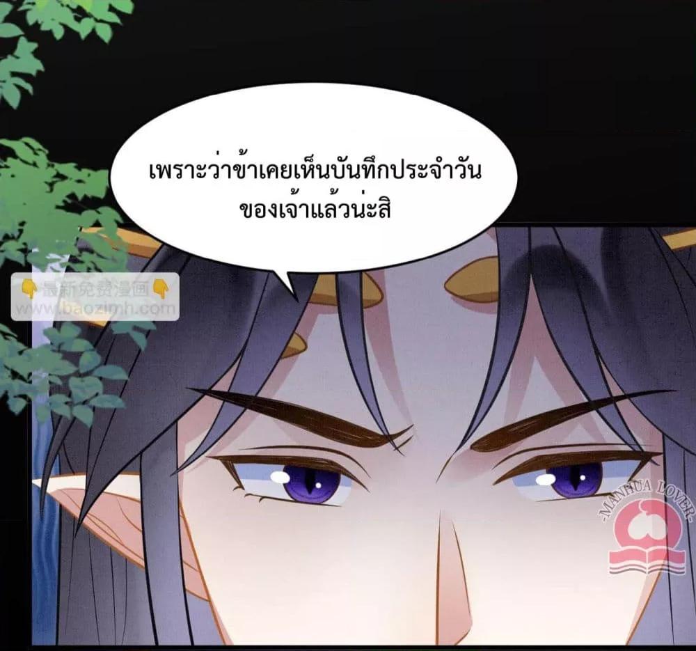 Manga-lc-com อ่านมังงะ อ่านการ์ตูน ออนไลน์ ฟรี Help!TheSnake ตอนที่ 1 2 3 4 5 6 7 8 9 10 11 12 13 14 ฟรี ไม่มีโฆษณา Manga-lc - อ่าน มังงะ อ่าน การ์ตูน ออนไลน์ อ่านมังงะ ฟรี