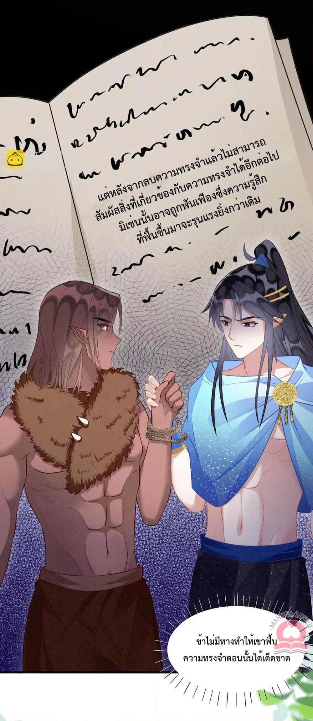 Manga-lc-com อ่านมังงะ อ่านการ์ตูน ออนไลน์ ฟรี Help!TheSnake ตอนที่ 1 2 3 4 5 6 7 8 9 10 11 12 13 14 ฟรี ไม่มีโฆษณา Manga-lc - อ่าน มังงะ อ่าน การ์ตูน ออนไลน์ อ่านมังงะ ฟรี