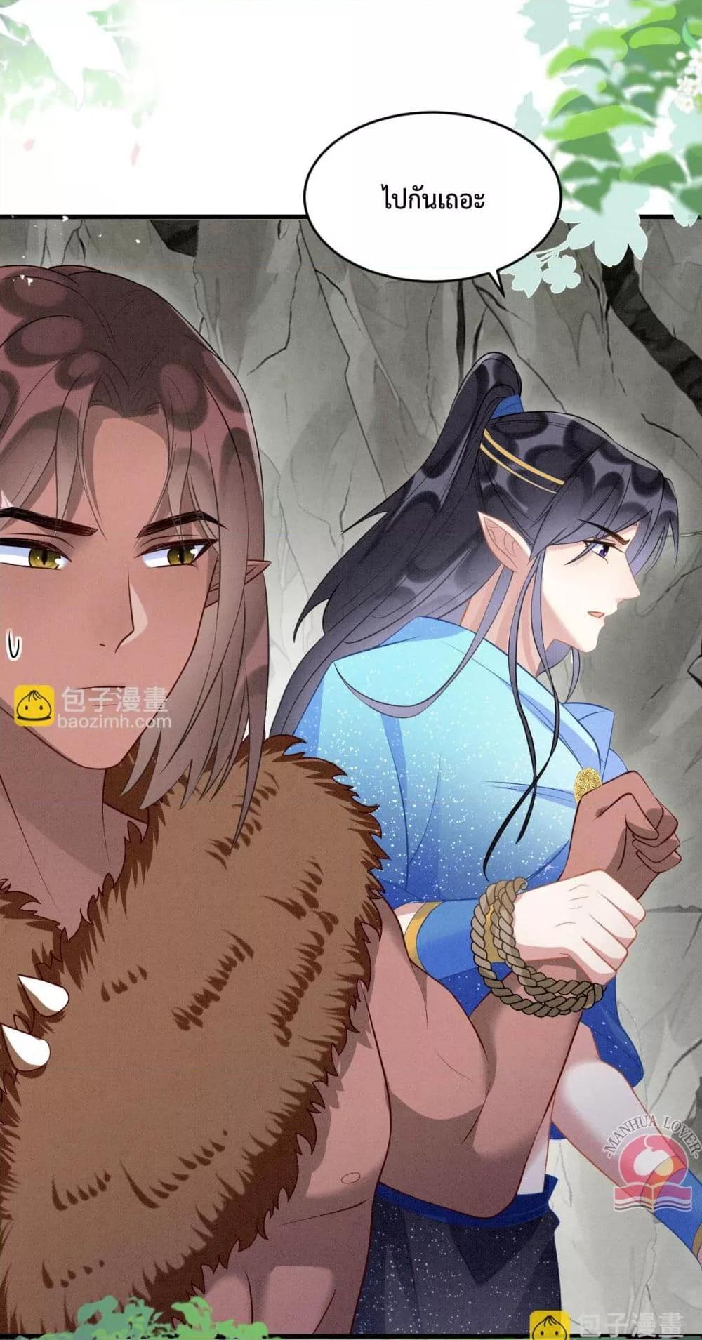 Manga-lc-com อ่านมังงะ อ่านการ์ตูน ออนไลน์ ฟรี Help!TheSnake ตอนที่ 1 2 3 4 5 6 7 8 9 10 11 12 13 14 ฟรี ไม่มีโฆษณา Manga-lc - อ่าน มังงะ อ่าน การ์ตูน ออนไลน์ อ่านมังงะ ฟรี