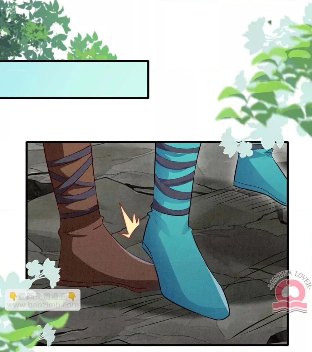 Manga-lc-com อ่านมังงะ อ่านการ์ตูน ออนไลน์ ฟรี Help!TheSnake ตอนที่ 1 2 3 4 5 6 7 8 9 10 11 12 13 14 ฟรี ไม่มีโฆษณา Manga-lc - อ่าน มังงะ อ่าน การ์ตูน ออนไลน์ อ่านมังงะ ฟรี