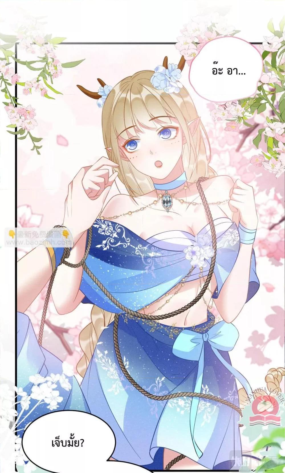 Manga-lc-com อ่านมังงะ อ่านการ์ตูน ออนไลน์ ฟรี Help!TheSnake ตอนที่ 1 2 3 4 5 6 7 8 9 10 11 12 13 14 ฟรี ไม่มีโฆษณา Manga-lc - อ่าน มังงะ อ่าน การ์ตูน ออนไลน์ อ่านมังงะ ฟรี