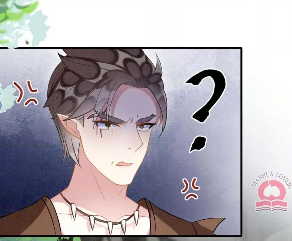 Manga-lc-com อ่านมังงะ อ่านการ์ตูน ออนไลน์ ฟรี Help!TheSnake ตอนที่ 1 2 3 4 5 6 7 8 9 10 11 12 13 14 ฟรี ไม่มีโฆษณา Manga-lc - อ่าน มังงะ อ่าน การ์ตูน ออนไลน์ อ่านมังงะ ฟรี