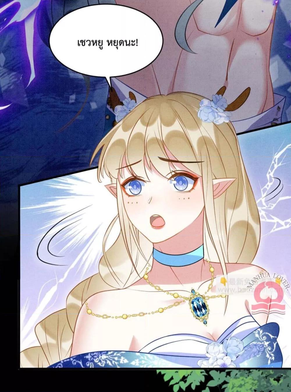 Manga-lc-com อ่านมังงะ อ่านการ์ตูน ออนไลน์ ฟรี Help!TheSnake ตอนที่ 1 2 3 4 5 6 7 8 9 10 11 12 13 14 ฟรี ไม่มีโฆษณา Manga-lc - อ่าน มังงะ อ่าน การ์ตูน ออนไลน์ อ่านมังงะ ฟรี