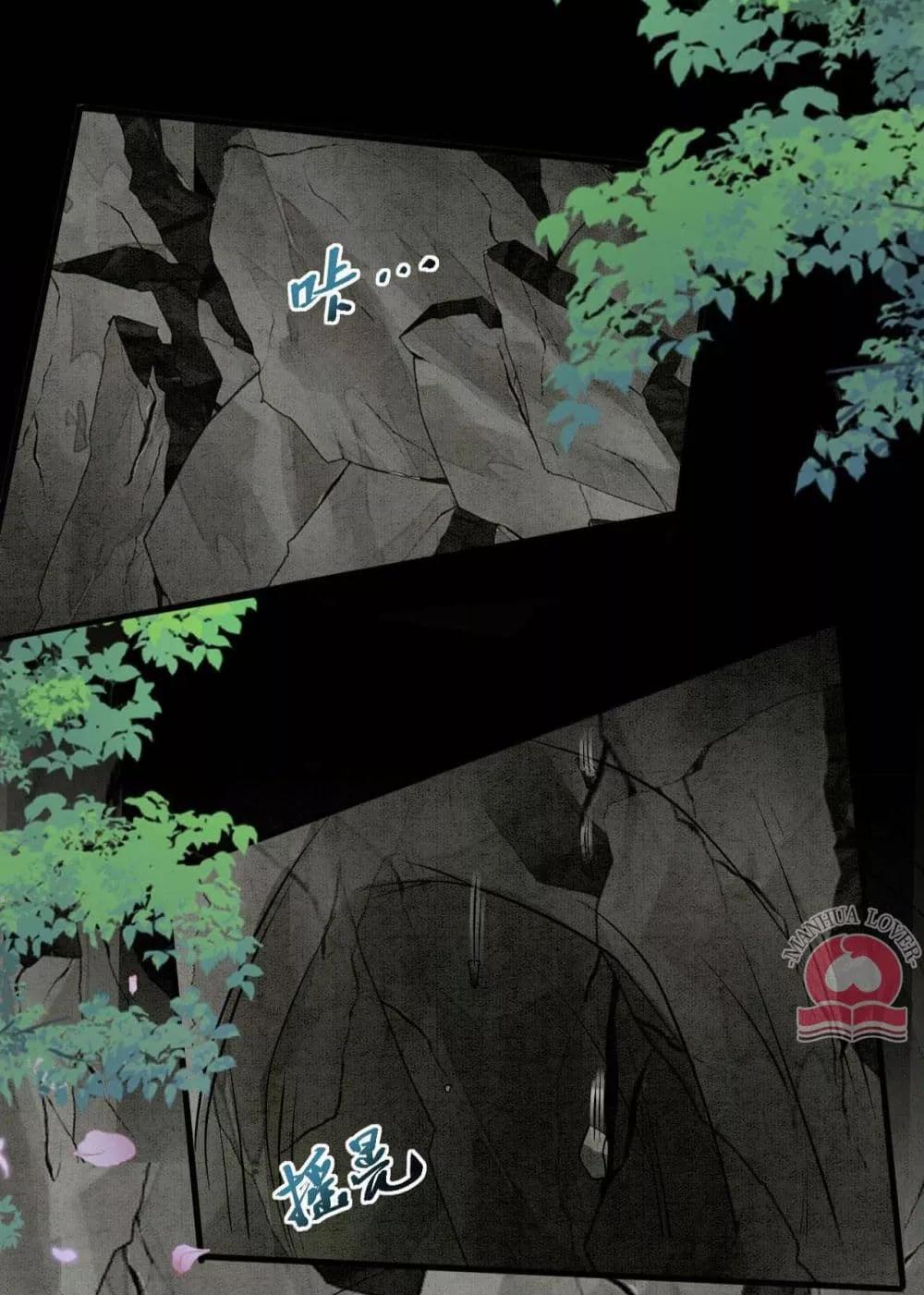 Manga-lc-com อ่านมังงะ อ่านการ์ตูน ออนไลน์ ฟรี Help!TheSnake ตอนที่ 1 2 3 4 5 6 7 8 9 10 11 12 13 14 ฟรี ไม่มีโฆษณา Manga-lc - อ่าน มังงะ อ่าน การ์ตูน ออนไลน์ อ่านมังงะ ฟรี