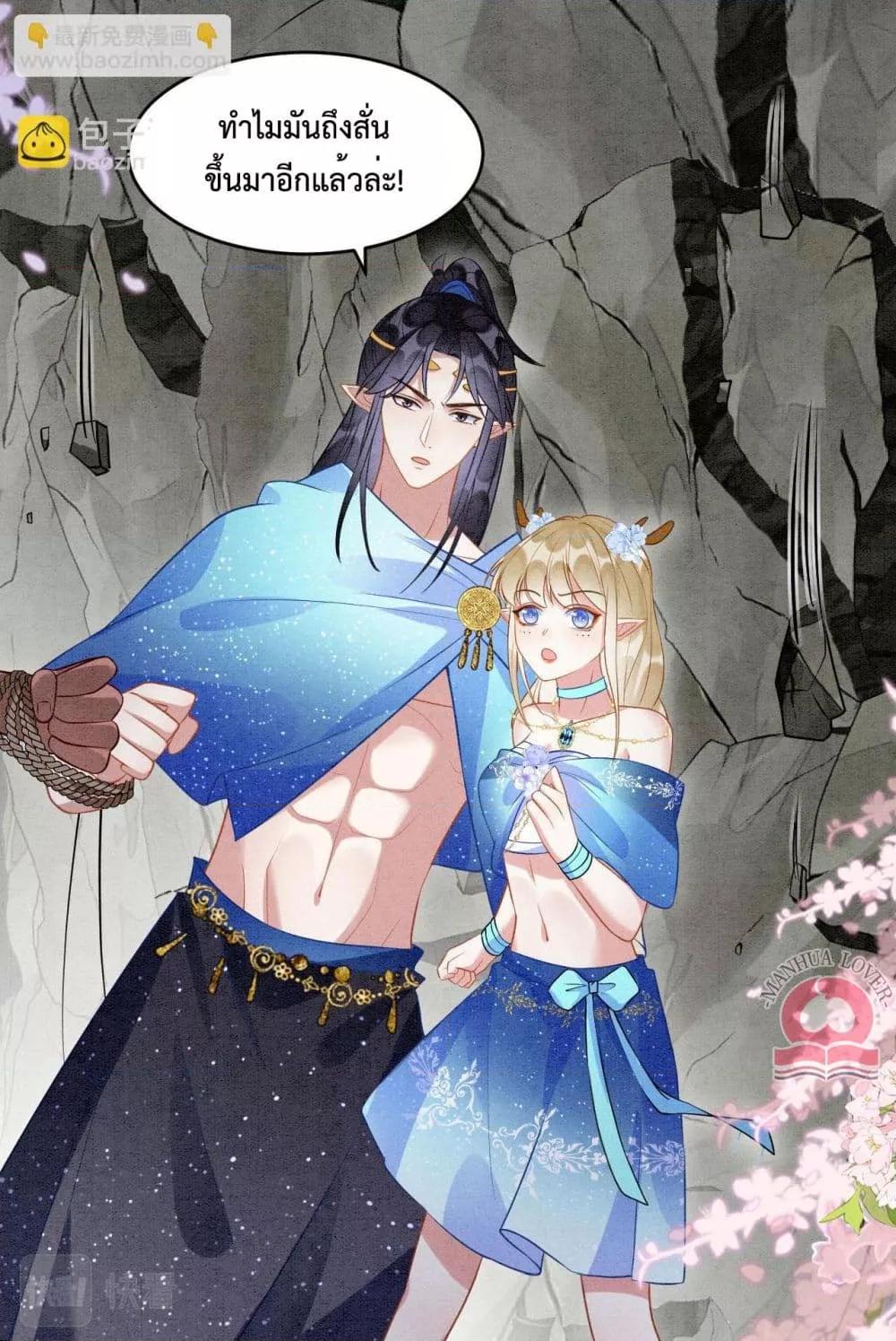 Manga-lc-com อ่านมังงะ อ่านการ์ตูน ออนไลน์ ฟรี Help!TheSnake ตอนที่ 1 2 3 4 5 6 7 8 9 10 11 12 13 14 ฟรี ไม่มีโฆษณา Manga-lc - อ่าน มังงะ อ่าน การ์ตูน ออนไลน์ อ่านมังงะ ฟรี