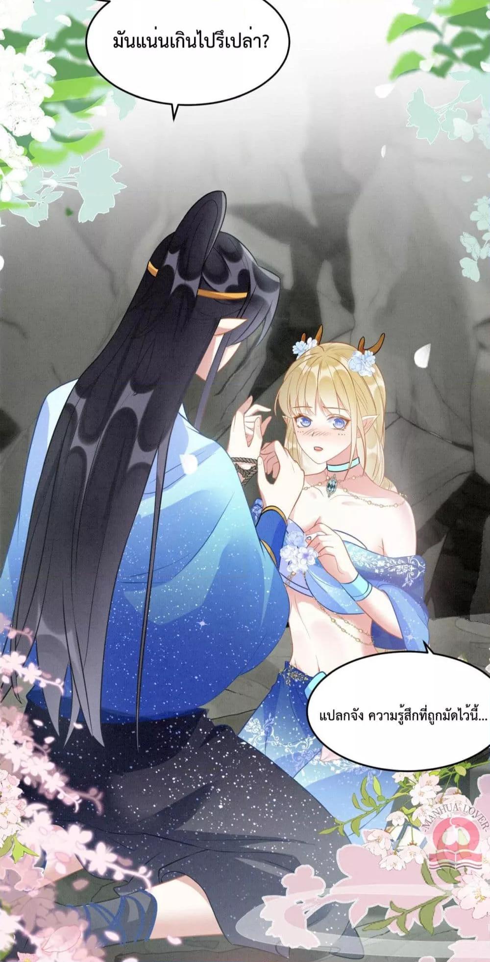 Manga-lc-com อ่านมังงะ อ่านการ์ตูน ออนไลน์ ฟรี Help!TheSnake ตอนที่ 1 2 3 4 5 6 7 8 9 10 11 12 13 14 ฟรี ไม่มีโฆษณา Manga-lc - อ่าน มังงะ อ่าน การ์ตูน ออนไลน์ อ่านมังงะ ฟรี