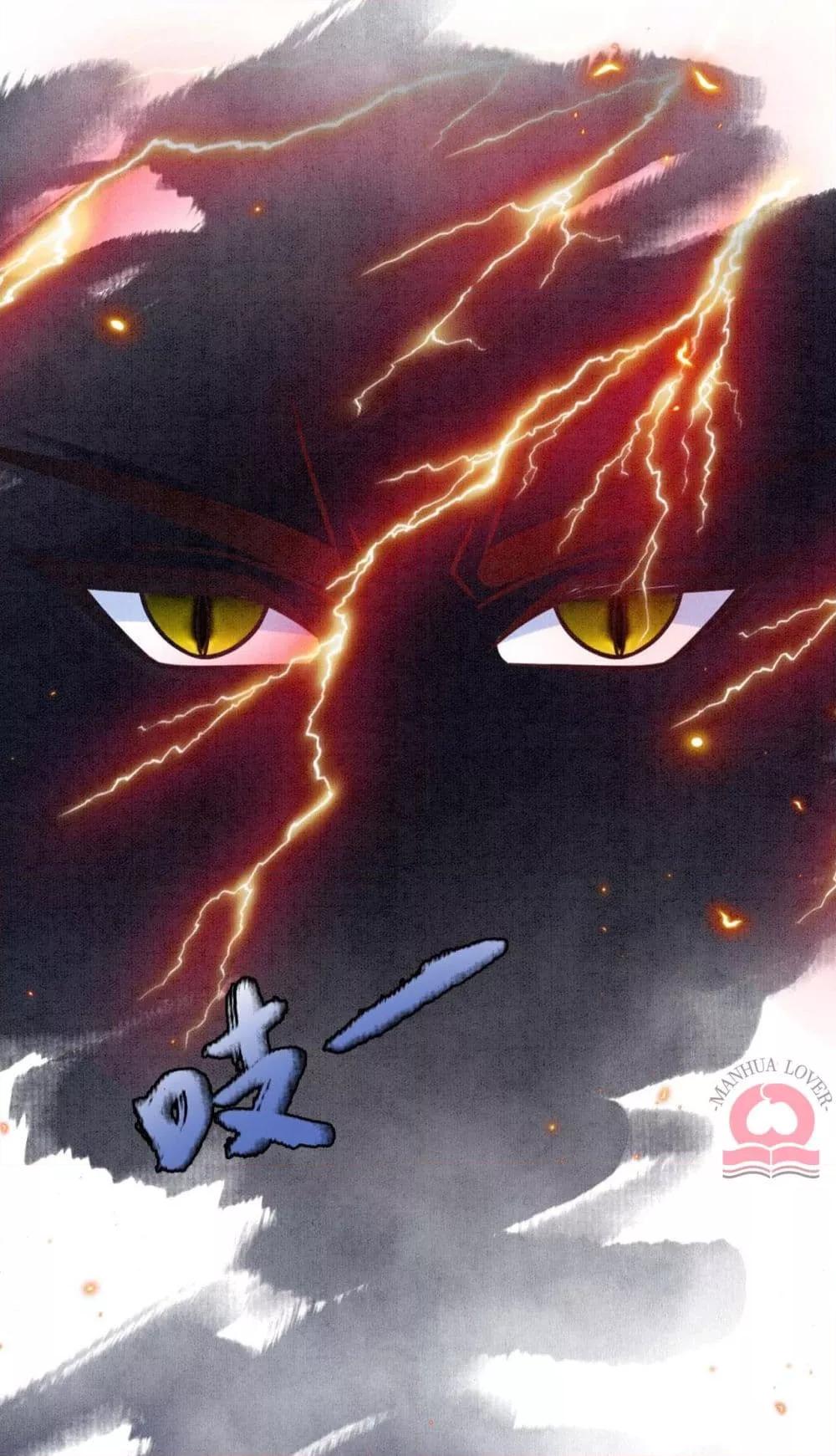 Manga-lc-com อ่านมังงะ อ่านการ์ตูน ออนไลน์ ฟรี Help!TheSnake ตอนที่ 1 2 3 4 5 6 7 8 9 10 11 12 13 14 ฟรี ไม่มีโฆษณา Manga-lc - อ่าน มังงะ อ่าน การ์ตูน ออนไลน์ อ่านมังงะ ฟรี