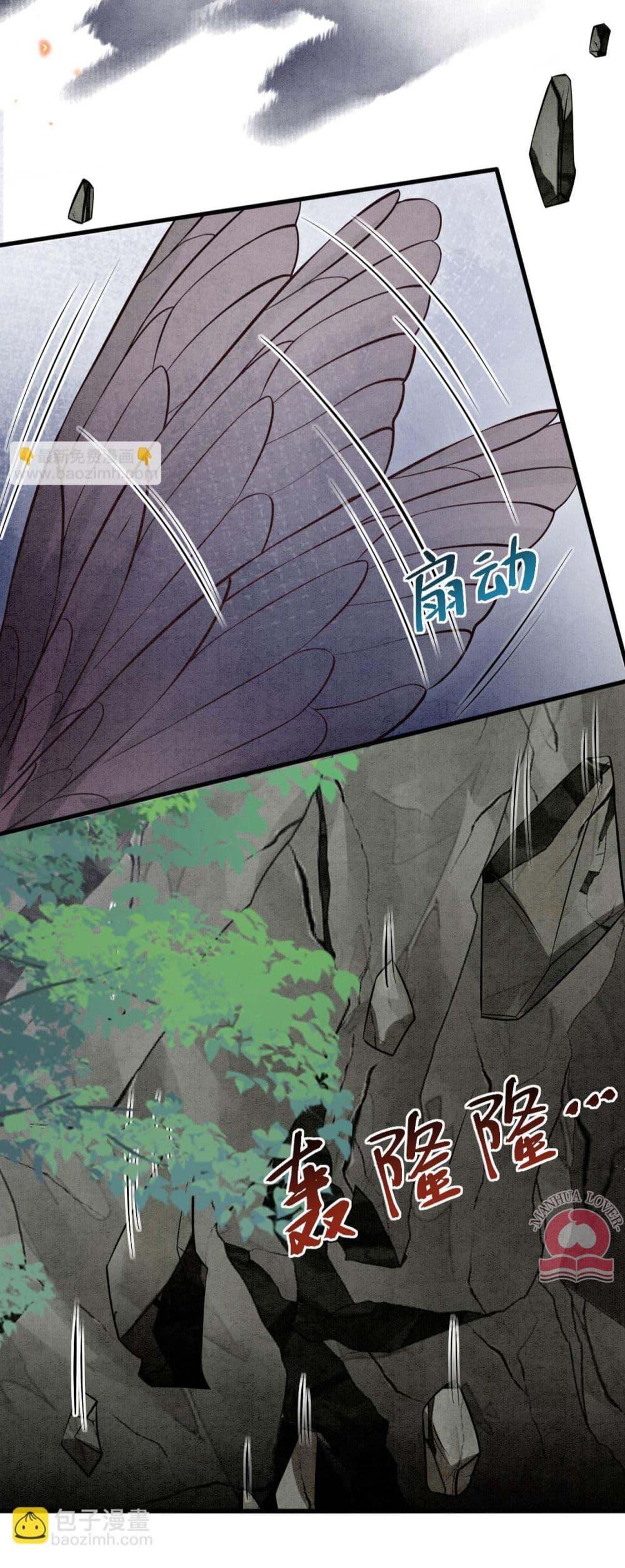 Manga-lc-com อ่านมังงะ อ่านการ์ตูน ออนไลน์ ฟรี Help!TheSnake ตอนที่ 1 2 3 4 5 6 7 8 9 10 11 12 13 14 ฟรี ไม่มีโฆษณา Manga-lc - อ่าน มังงะ อ่าน การ์ตูน ออนไลน์ อ่านมังงะ ฟรี