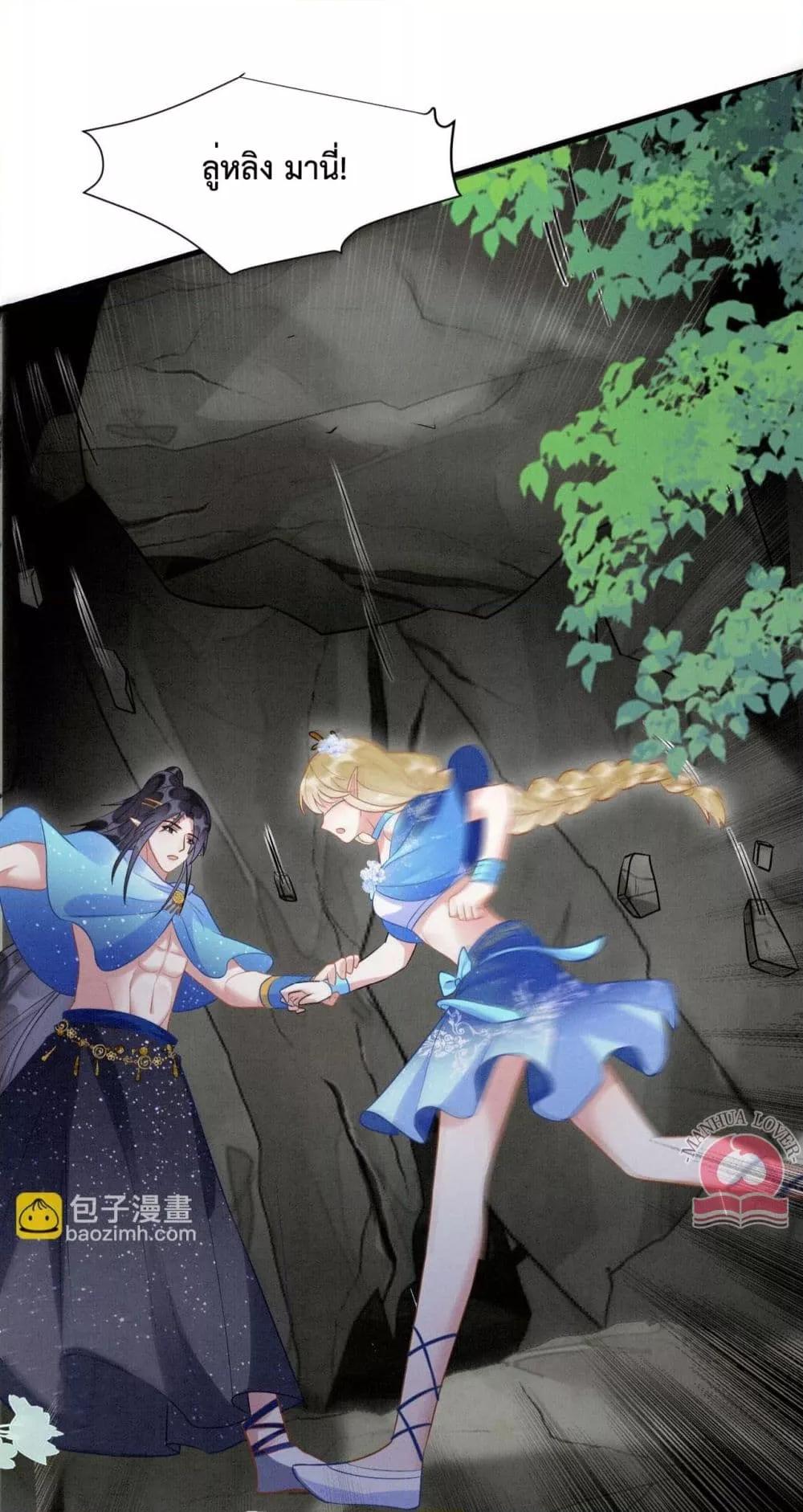 Manga-lc-com อ่านมังงะ อ่านการ์ตูน ออนไลน์ ฟรี Help!TheSnake ตอนที่ 1 2 3 4 5 6 7 8 9 10 11 12 13 14 ฟรี ไม่มีโฆษณา Manga-lc - อ่าน มังงะ อ่าน การ์ตูน ออนไลน์ อ่านมังงะ ฟรี