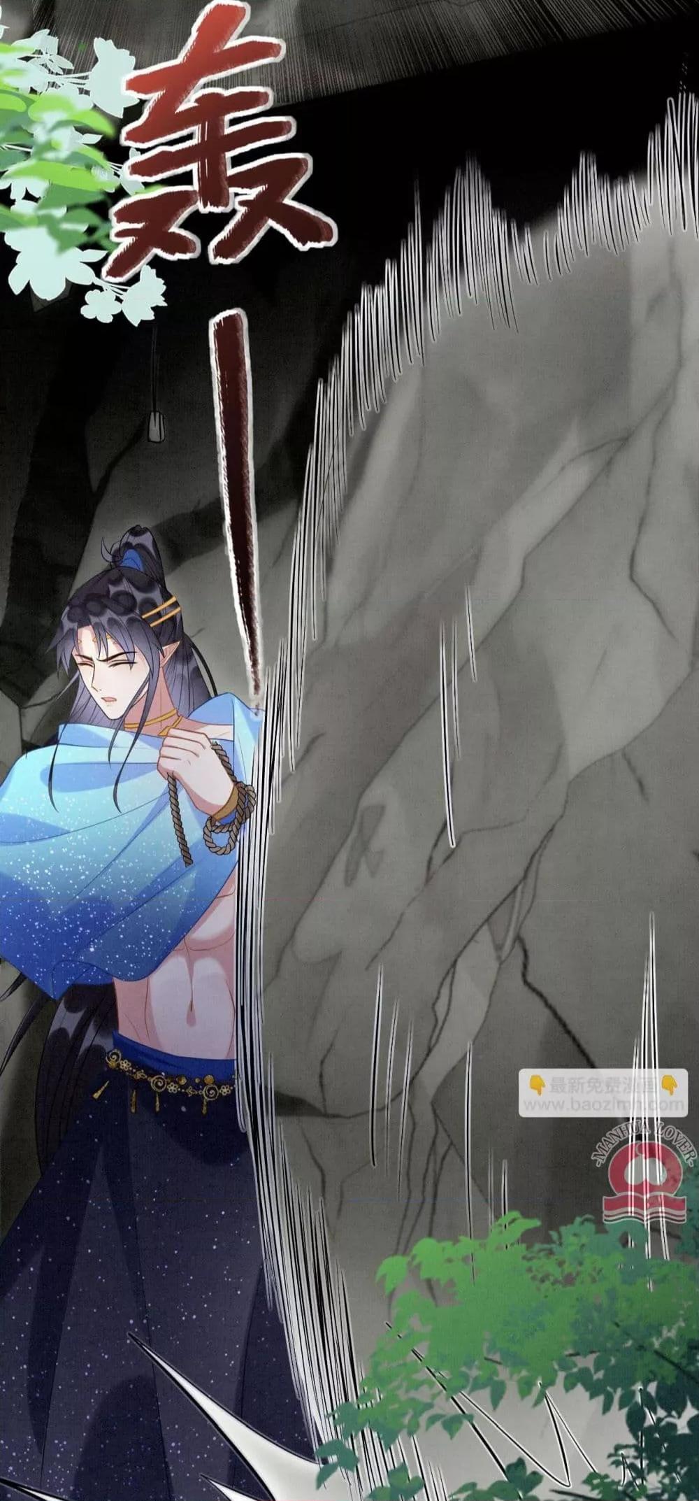 Manga-lc-com อ่านมังงะ อ่านการ์ตูน ออนไลน์ ฟรี Help!TheSnake ตอนที่ 1 2 3 4 5 6 7 8 9 10 11 12 13 14 ฟรี ไม่มีโฆษณา Manga-lc - อ่าน มังงะ อ่าน การ์ตูน ออนไลน์ อ่านมังงะ ฟรี