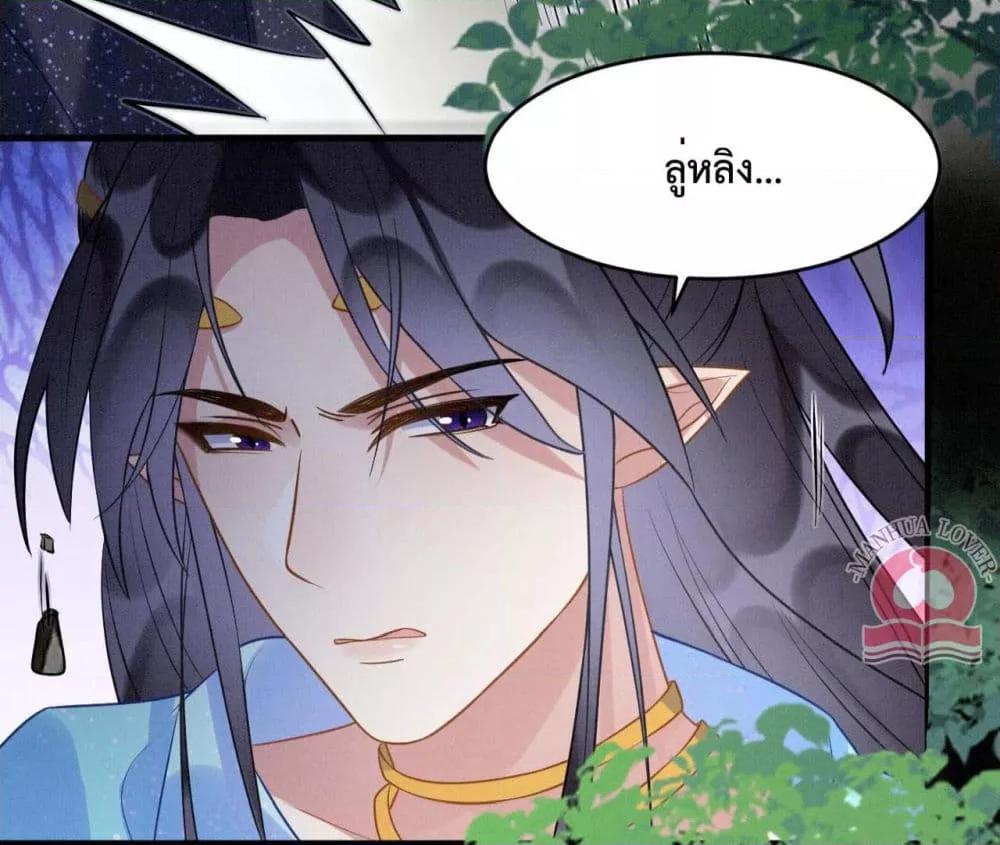 Manga-lc-com อ่านมังงะ อ่านการ์ตูน ออนไลน์ ฟรี Help!TheSnake ตอนที่ 1 2 3 4 5 6 7 8 9 10 11 12 13 14 ฟรี ไม่มีโฆษณา Manga-lc - อ่าน มังงะ อ่าน การ์ตูน ออนไลน์ อ่านมังงะ ฟรี