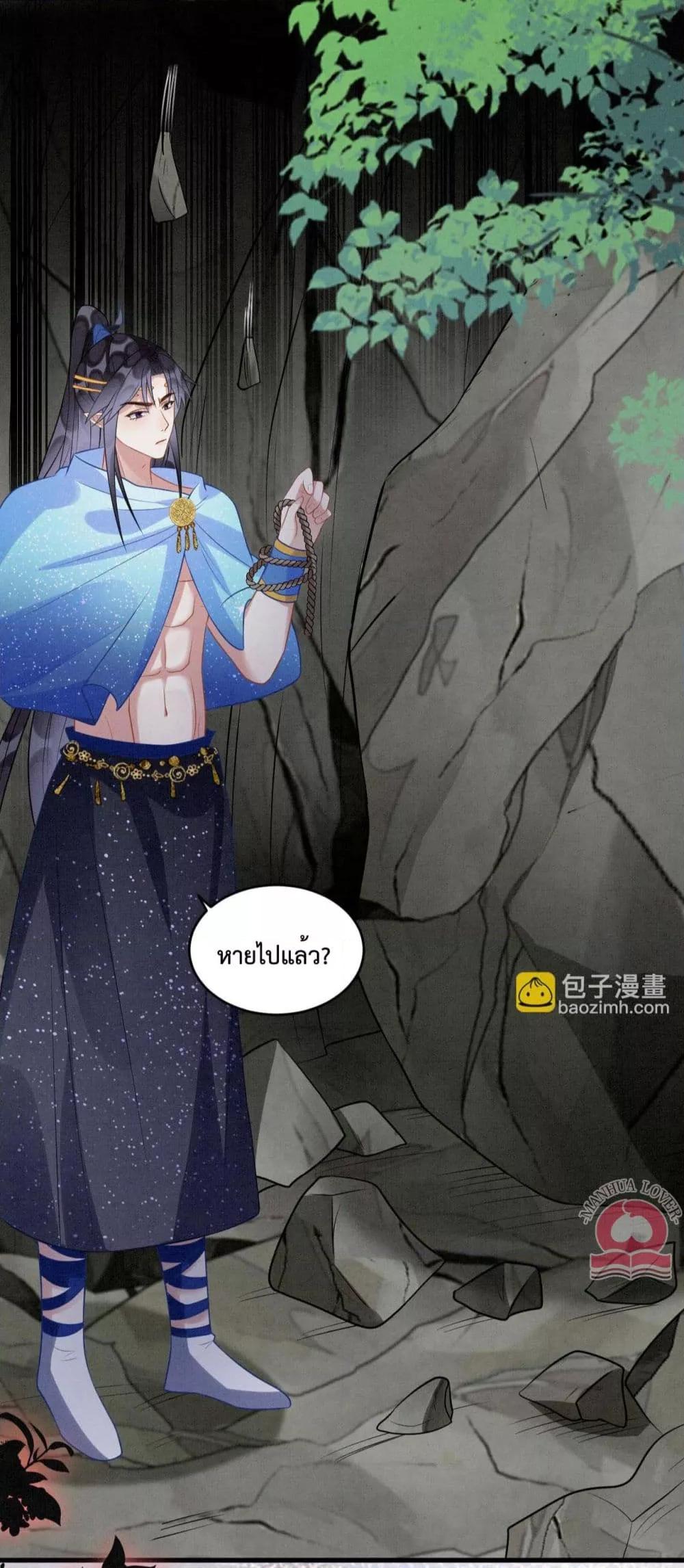 Manga-lc-com อ่านมังงะ อ่านการ์ตูน ออนไลน์ ฟรี Help!TheSnake ตอนที่ 1 2 3 4 5 6 7 8 9 10 11 12 13 14 ฟรี ไม่มีโฆษณา Manga-lc - อ่าน มังงะ อ่าน การ์ตูน ออนไลน์ อ่านมังงะ ฟรี