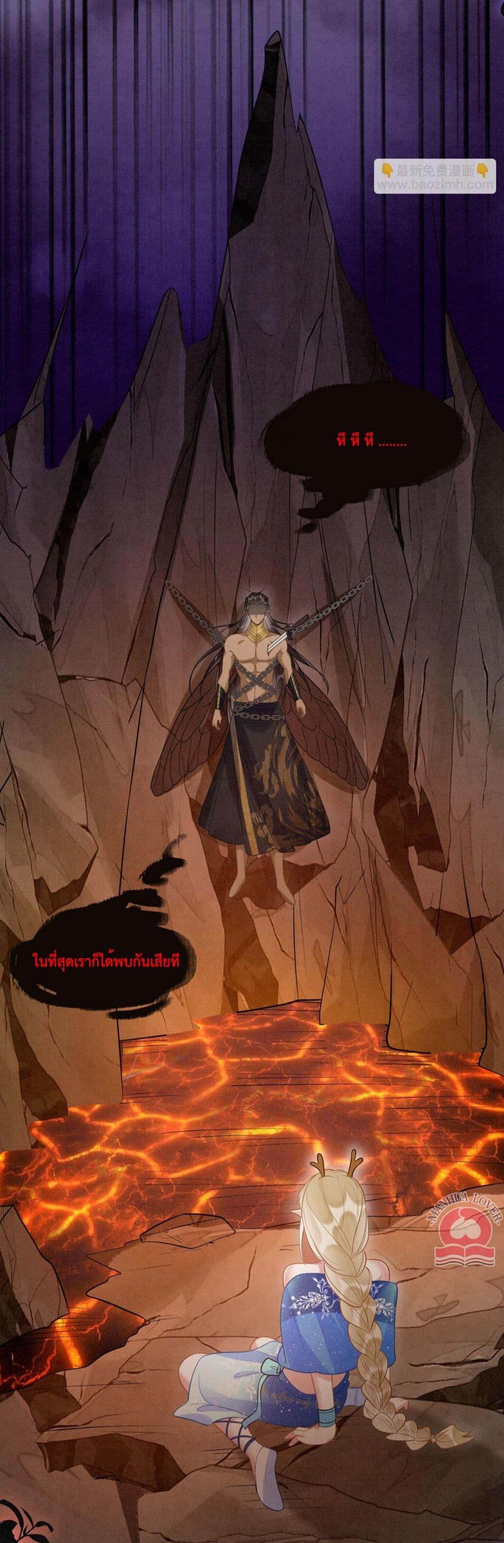 Manga-lc-com อ่านมังงะ อ่านการ์ตูน ออนไลน์ ฟรี Help!TheSnake ตอนที่ 1 2 3 4 5 6 7 8 9 10 11 12 13 14 ฟรี ไม่มีโฆษณา Manga-lc - อ่าน มังงะ อ่าน การ์ตูน ออนไลน์ อ่านมังงะ ฟรี