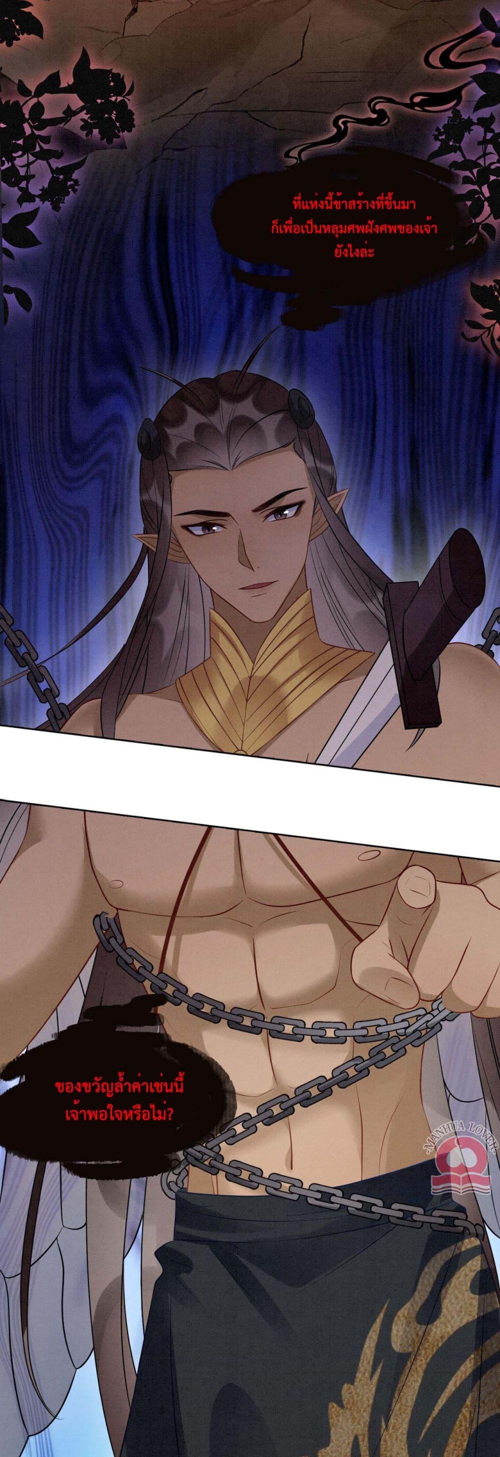 Manga-lc-com อ่านมังงะ อ่านการ์ตูน ออนไลน์ ฟรี Help!TheSnake ตอนที่ 1 2 3 4 5 6 7 8 9 10 11 12 13 14 ฟรี ไม่มีโฆษณา Manga-lc - อ่าน มังงะ อ่าน การ์ตูน ออนไลน์ อ่านมังงะ ฟรี