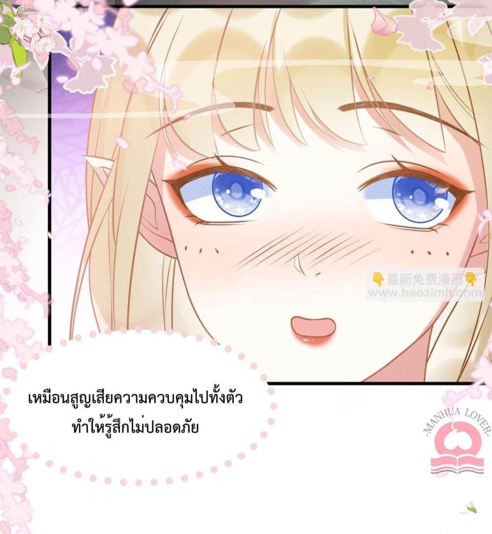 Manga-lc-com อ่านมังงะ อ่านการ์ตูน ออนไลน์ ฟรี Help!TheSnake ตอนที่ 1 2 3 4 5 6 7 8 9 10 11 12 13 14 ฟรี ไม่มีโฆษณา Manga-lc - อ่าน มังงะ อ่าน การ์ตูน ออนไลน์ อ่านมังงะ ฟรี