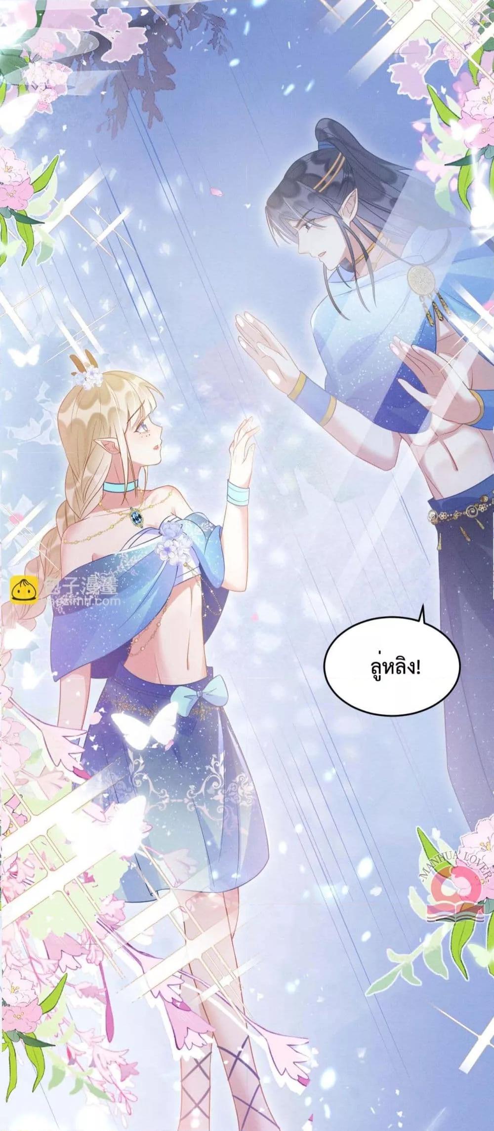 Manga-lc-com อ่านมังงะ อ่านการ์ตูน ออนไลน์ ฟรี Help!TheSnake ตอนที่ 1 2 3 4 5 6 7 8 9 10 11 12 13 14 ฟรี ไม่มีโฆษณา Manga-lc - อ่าน มังงะ อ่าน การ์ตูน ออนไลน์ อ่านมังงะ ฟรี