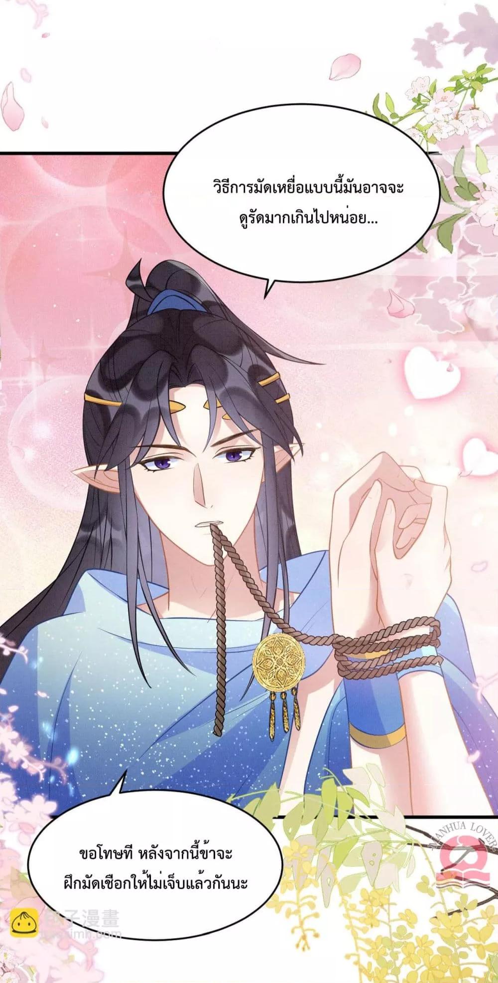 Manga-lc-com อ่านมังงะ อ่านการ์ตูน ออนไลน์ ฟรี Help!TheSnake ตอนที่ 1 2 3 4 5 6 7 8 9 10 11 12 13 14 ฟรี ไม่มีโฆษณา Manga-lc - อ่าน มังงะ อ่าน การ์ตูน ออนไลน์ อ่านมังงะ ฟรี