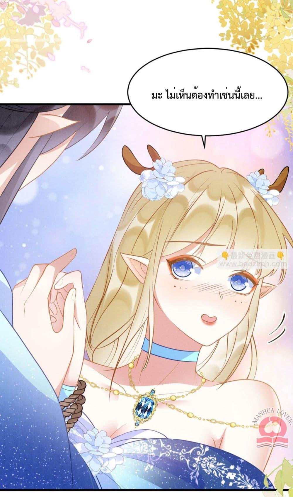 Manga-lc-com อ่านมังงะ อ่านการ์ตูน ออนไลน์ ฟรี Help!TheSnake ตอนที่ 1 2 3 4 5 6 7 8 9 10 11 12 13 14 ฟรี ไม่มีโฆษณา Manga-lc - อ่าน มังงะ อ่าน การ์ตูน ออนไลน์ อ่านมังงะ ฟรี