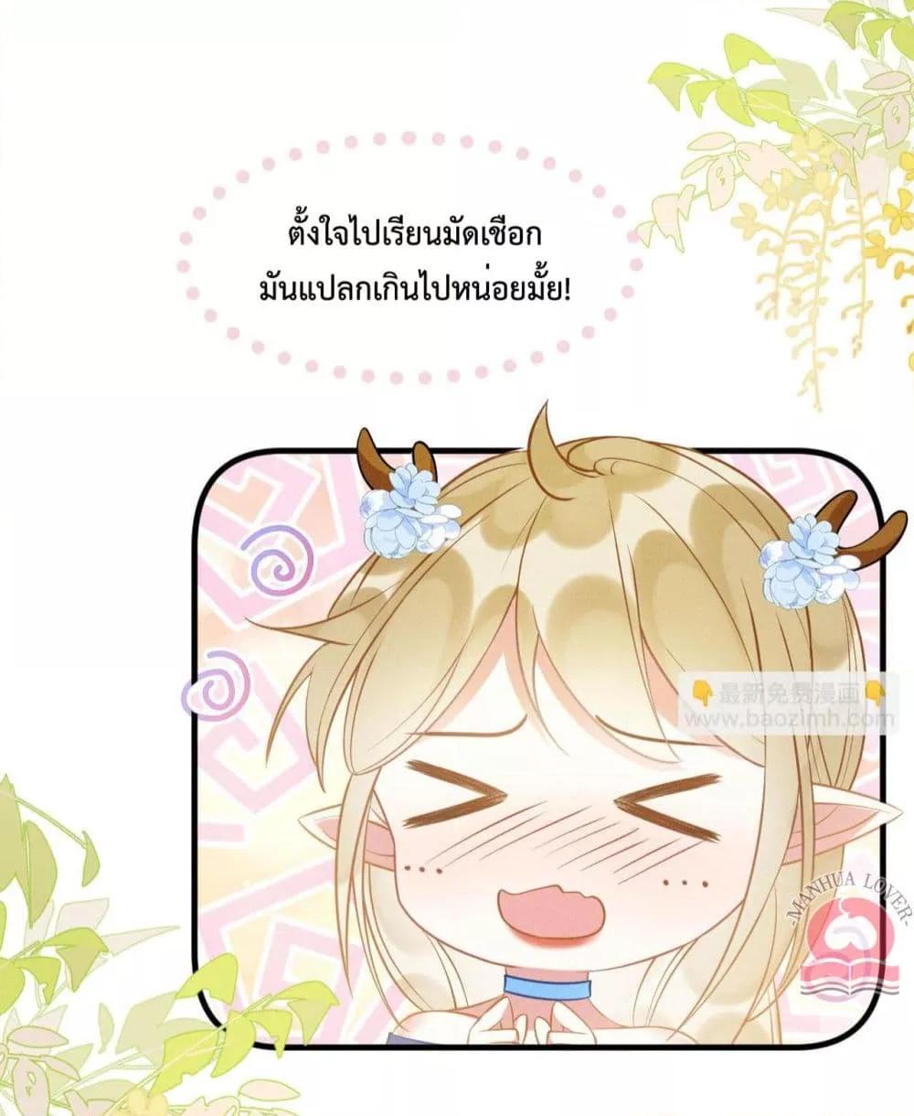 Manga-lc-com อ่านมังงะ อ่านการ์ตูน ออนไลน์ ฟรี Help!TheSnake ตอนที่ 1 2 3 4 5 6 7 8 9 10 11 12 13 14 ฟรี ไม่มีโฆษณา Manga-lc - อ่าน มังงะ อ่าน การ์ตูน ออนไลน์ อ่านมังงะ ฟรี