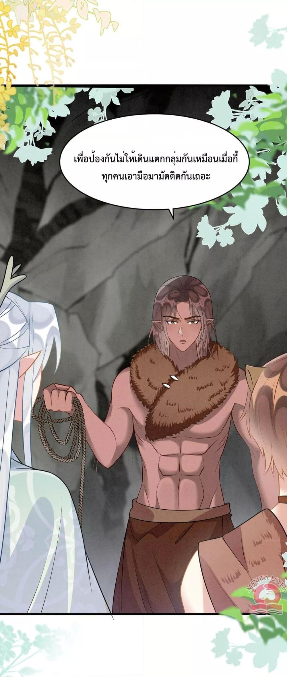 Manga-lc-com อ่านมังงะ อ่านการ์ตูน ออนไลน์ ฟรี Help!TheSnake ตอนที่ 1 2 3 4 5 6 7 8 9 10 11 12 13 14 ฟรี ไม่มีโฆษณา Manga-lc - อ่าน มังงะ อ่าน การ์ตูน ออนไลน์ อ่านมังงะ ฟรี