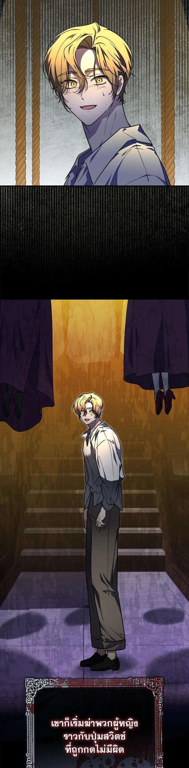 Manga-lc-com อ่านมังงะ อ่านการ์ตูน ออนไลน์ ฟรี A Princess Who Reads Fortune ตอนที่ 1 2 3 4 5 6 7 8 9 10 11 12 13 14 ฟรี ไม่มีโฆษณา Manga-lc - อ่าน มังงะ อ่าน การ์ตูน ออนไลน์ อ่านมังงะ ฟรี