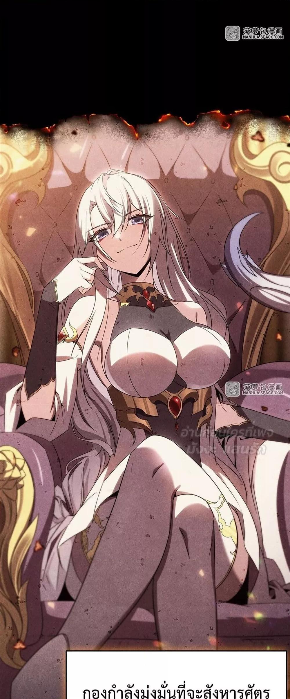 Manga-lc-com อ่านมังงะ อ่านการ์ตูน ออนไลน์ ฟรี MalevolentDrag ตอนที่ 1 2 3 4 5 6 7 8 9 10 11 12 13 14 ฟรี ไม่มีโฆษณา Manga-lc - อ่าน มังงะ อ่าน การ์ตูน ออนไลน์ อ่านมังงะ ฟรี