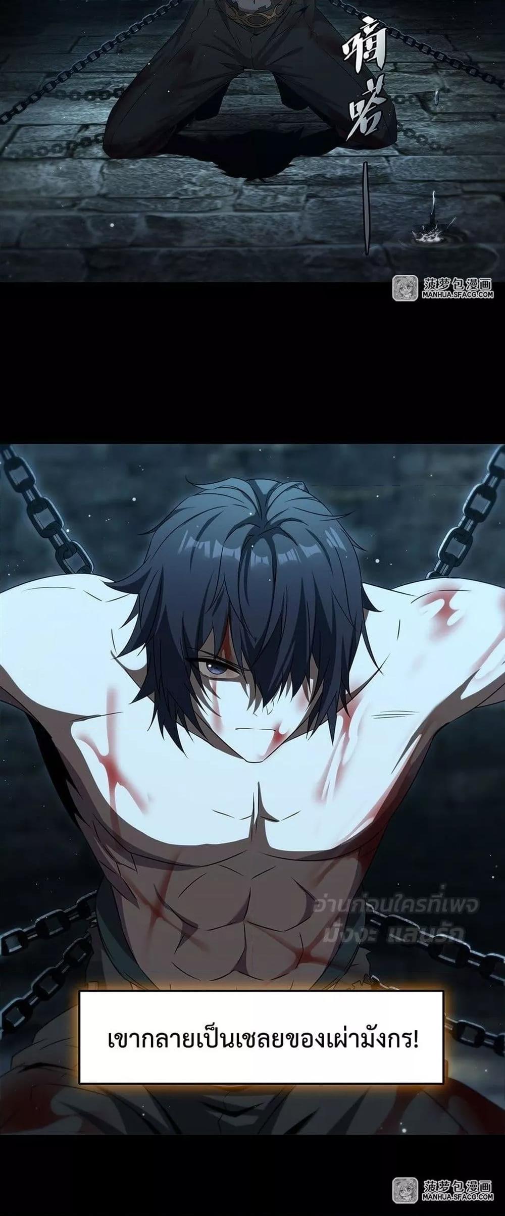 Manga-lc-com อ่านมังงะ อ่านการ์ตูน ออนไลน์ ฟรี MalevolentDrag ตอนที่ 1 2 3 4 5 6 7 8 9 10 11 12 13 14 ฟรี ไม่มีโฆษณา Manga-lc - อ่าน มังงะ อ่าน การ์ตูน ออนไลน์ อ่านมังงะ ฟรี