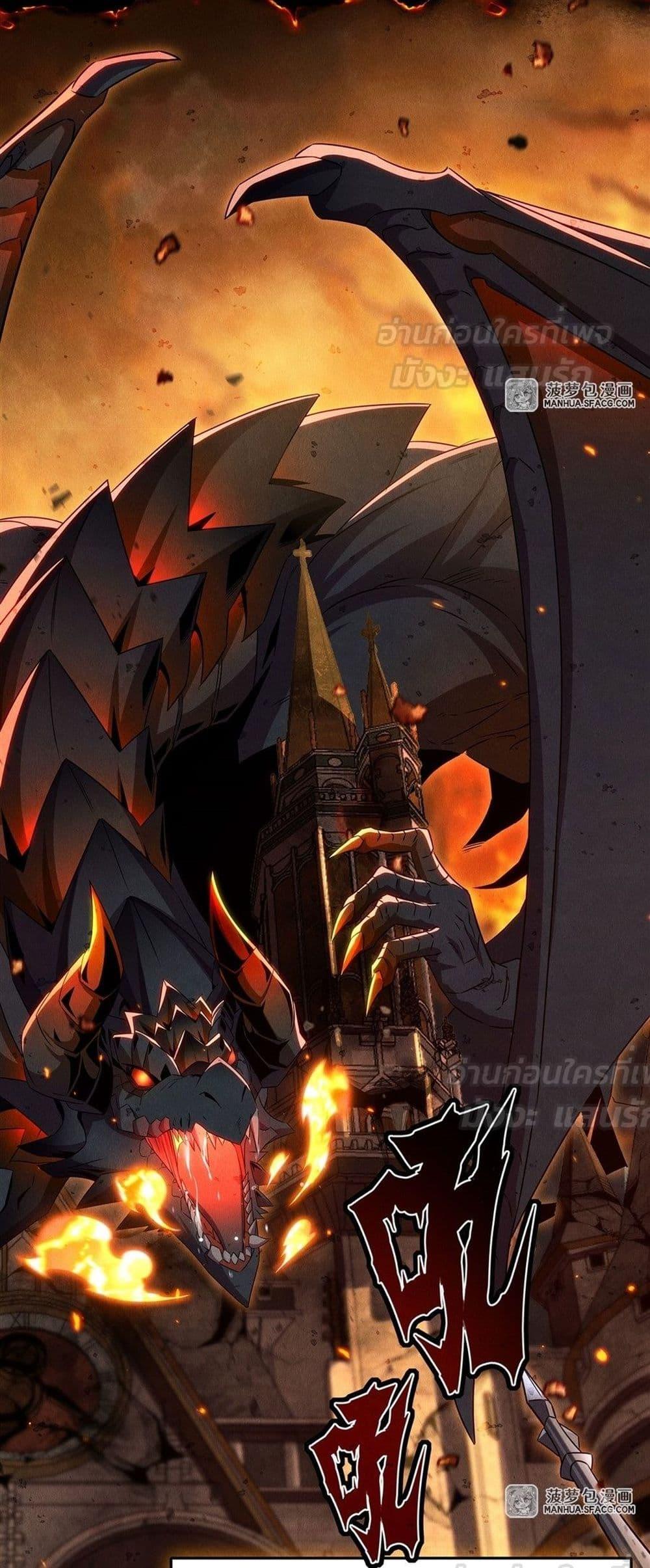 Manga-lc-com อ่านมังงะ อ่านการ์ตูน ออนไลน์ ฟรี MalevolentDrag ตอนที่ 1 2 3 4 5 6 7 8 9 10 11 12 13 14 ฟรี ไม่มีโฆษณา Manga-lc - อ่าน มังงะ อ่าน การ์ตูน ออนไลน์ อ่านมังงะ ฟรี
