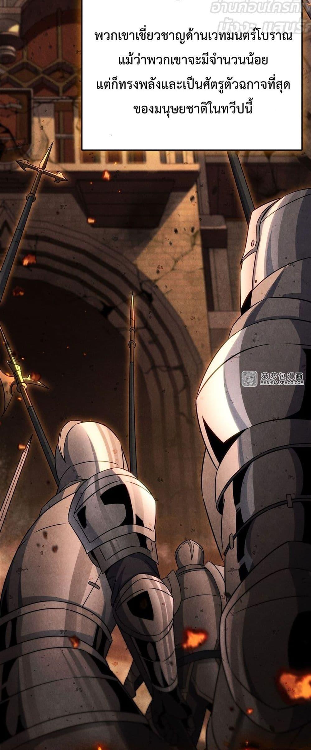 Manga-lc-com อ่านมังงะ อ่านการ์ตูน ออนไลน์ ฟรี MalevolentDrag ตอนที่ 1 2 3 4 5 6 7 8 9 10 11 12 13 14 ฟรี ไม่มีโฆษณา Manga-lc - อ่าน มังงะ อ่าน การ์ตูน ออนไลน์ อ่านมังงะ ฟรี