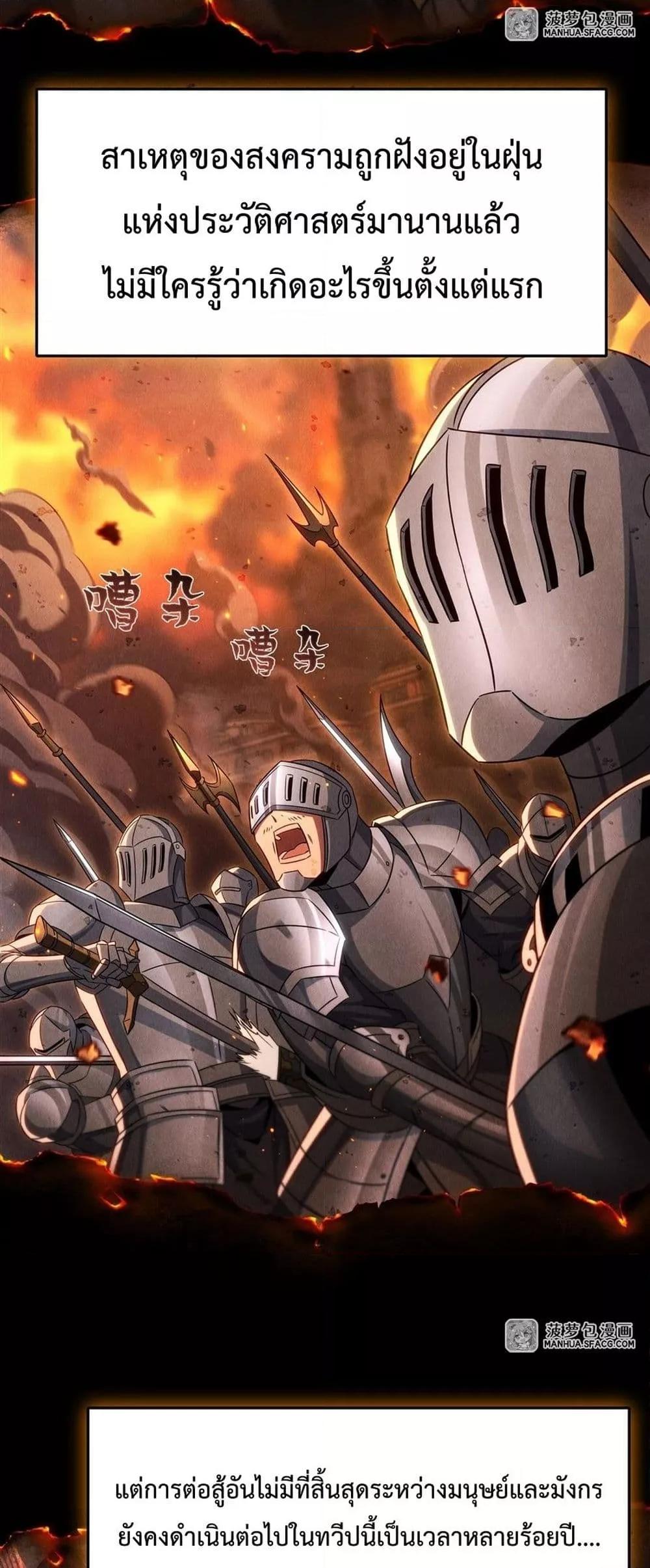 Manga-lc-com อ่านมังงะ อ่านการ์ตูน ออนไลน์ ฟรี MalevolentDrag ตอนที่ 1 2 3 4 5 6 7 8 9 10 11 12 13 14 ฟรี ไม่มีโฆษณา Manga-lc - อ่าน มังงะ อ่าน การ์ตูน ออนไลน์ อ่านมังงะ ฟรี