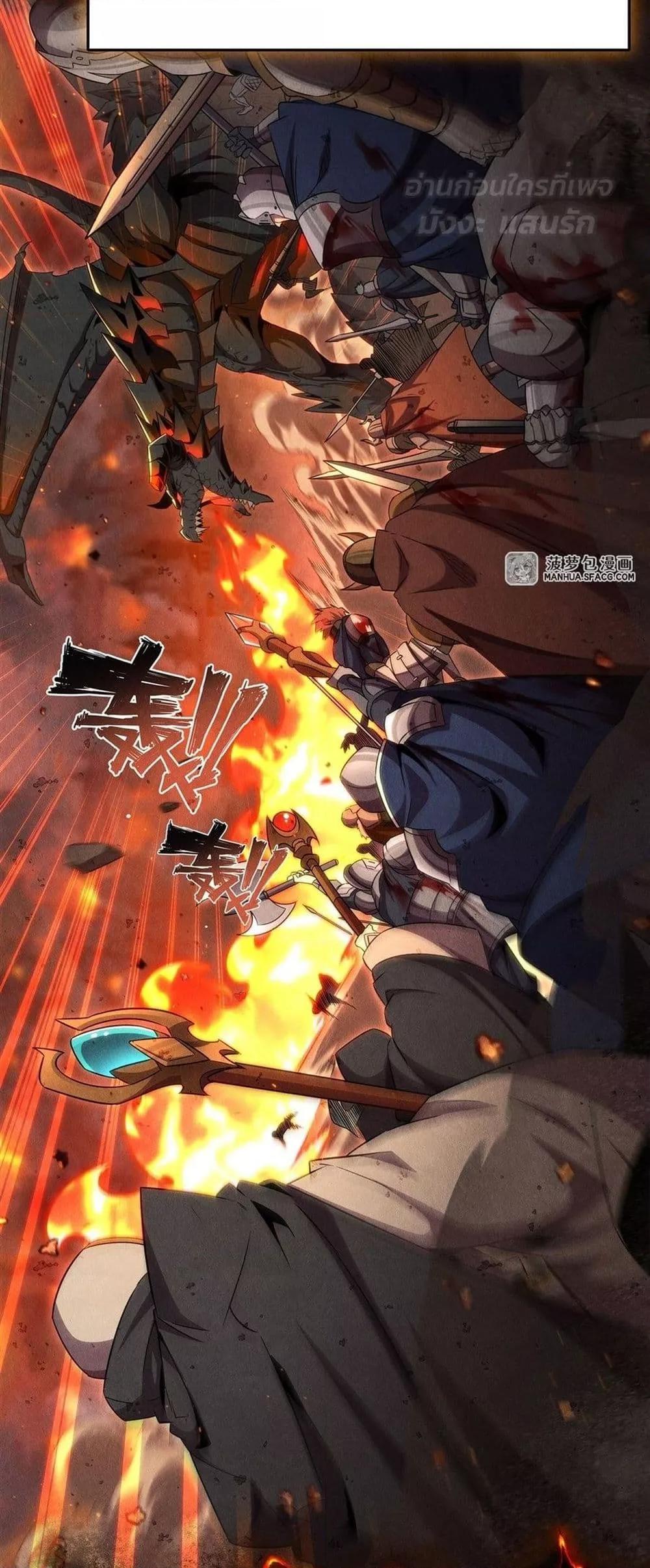 Manga-lc-com อ่านมังงะ อ่านการ์ตูน ออนไลน์ ฟรี MalevolentDrag ตอนที่ 1 2 3 4 5 6 7 8 9 10 11 12 13 14 ฟรี ไม่มีโฆษณา Manga-lc - อ่าน มังงะ อ่าน การ์ตูน ออนไลน์ อ่านมังงะ ฟรี