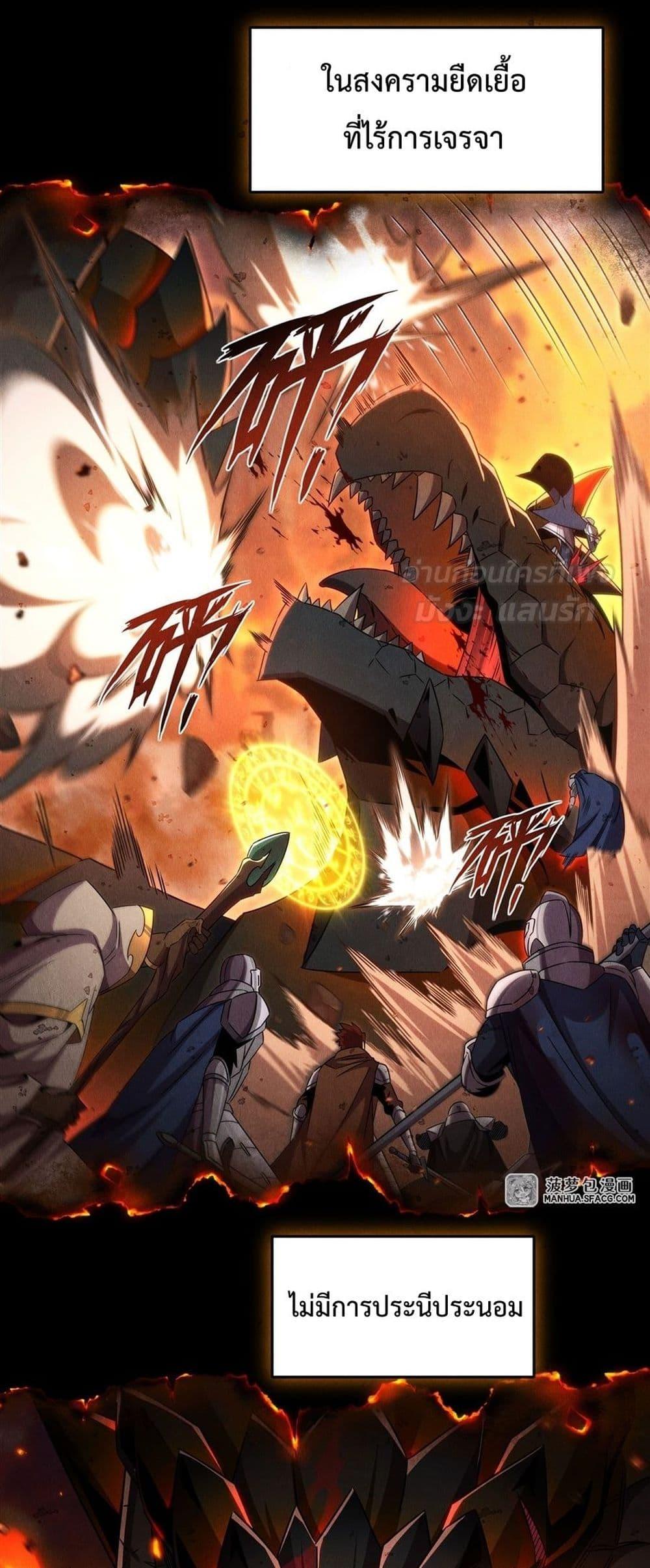 Manga-lc-com อ่านมังงะ อ่านการ์ตูน ออนไลน์ ฟรี MalevolentDrag ตอนที่ 1 2 3 4 5 6 7 8 9 10 11 12 13 14 ฟรี ไม่มีโฆษณา Manga-lc - อ่าน มังงะ อ่าน การ์ตูน ออนไลน์ อ่านมังงะ ฟรี