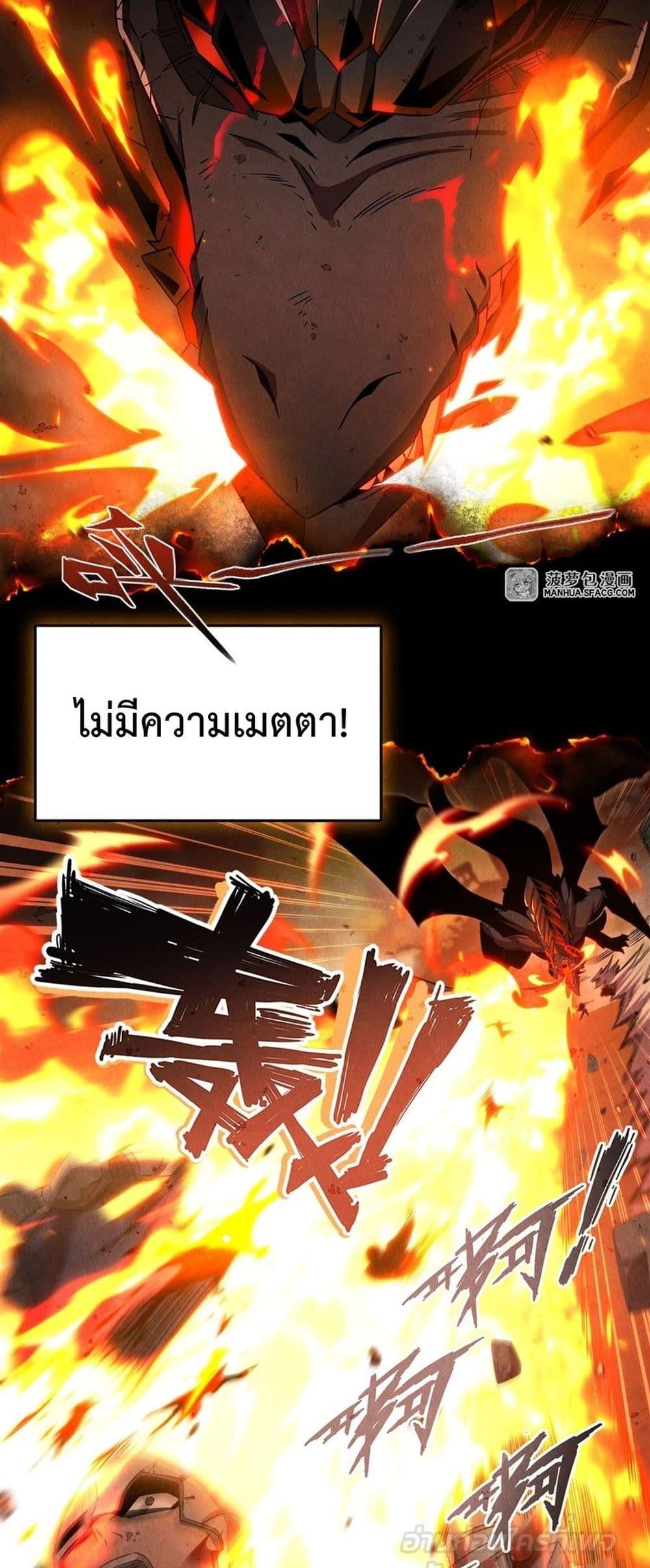 Manga-lc-com อ่านมังงะ อ่านการ์ตูน ออนไลน์ ฟรี MalevolentDrag ตอนที่ 1 2 3 4 5 6 7 8 9 10 11 12 13 14 ฟรี ไม่มีโฆษณา Manga-lc - อ่าน มังงะ อ่าน การ์ตูน ออนไลน์ อ่านมังงะ ฟรี