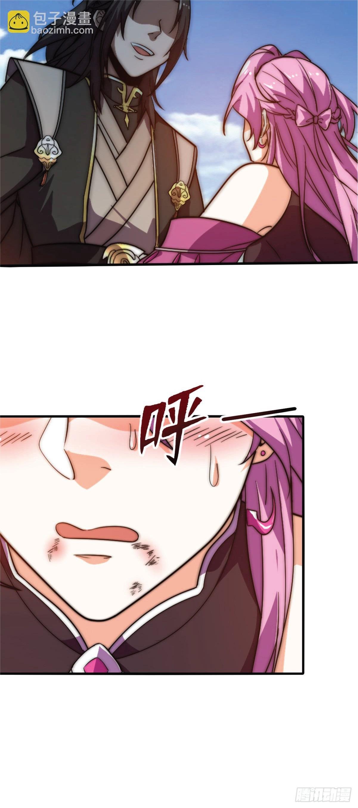 Manga-lc-com อ่านมังงะ อ่านการ์ตูน ออนไลน์ ฟรี I Get Stronger Just by Lying down while My Apprentice Cultivates ตอนที่ 1 2 3 4 5 6 7 8 9 10 11 12 13 14 ฟรี ไม่มีโฆษณา Manga-lc - อ่าน มังงะ อ่าน การ์ตูน ออนไลน์ อ่านมังงะ ฟรี