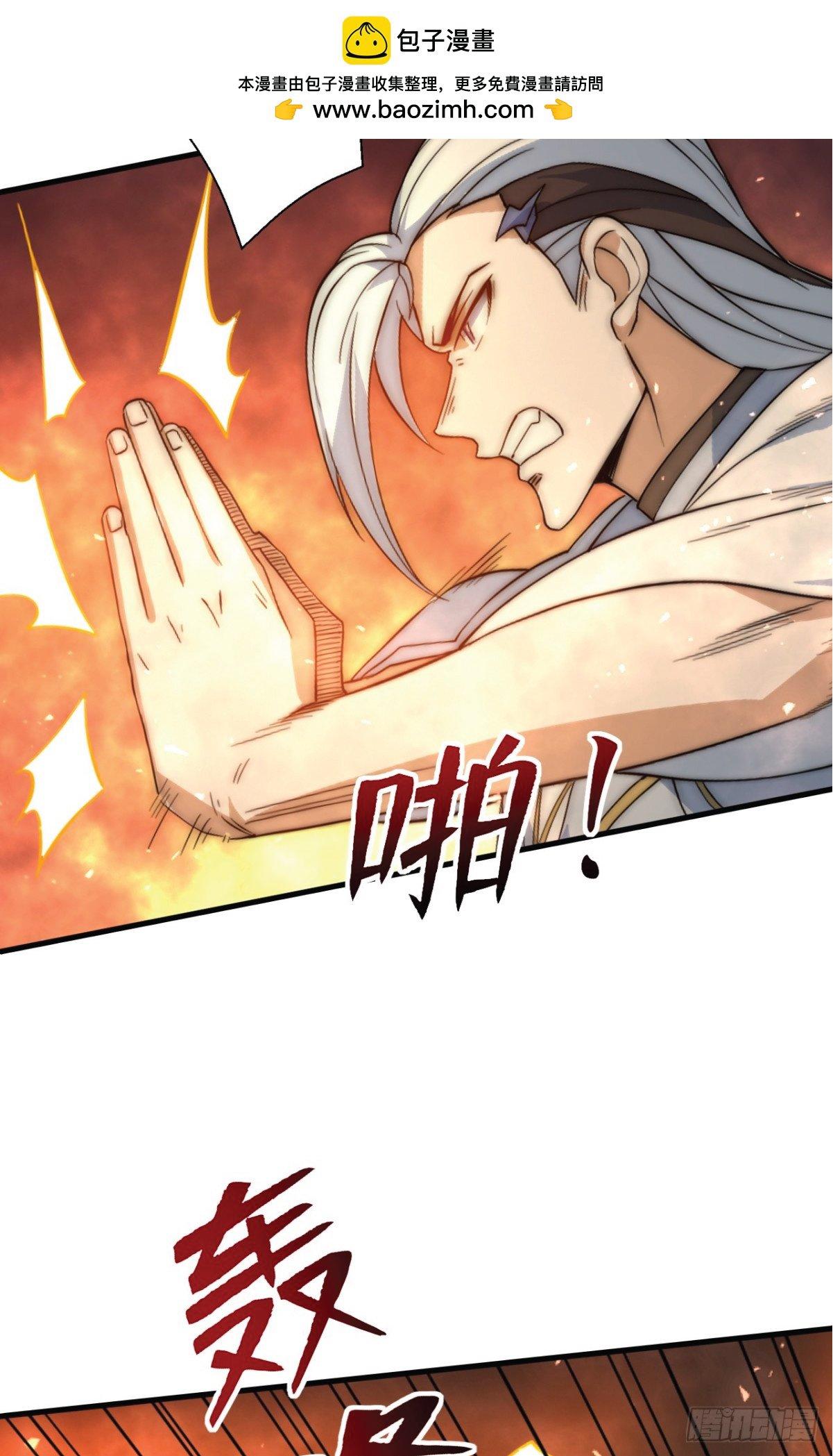 Manga-lc-com อ่านมังงะ อ่านการ์ตูน ออนไลน์ ฟรี I Get Stronger Just by Lying down while My Apprentice Cultivates ตอนที่ 1 2 3 4 5 6 7 8 9 10 11 12 13 14 ฟรี ไม่มีโฆษณา Manga-lc - อ่าน มังงะ อ่าน การ์ตูน ออนไลน์ อ่านมังงะ ฟรี