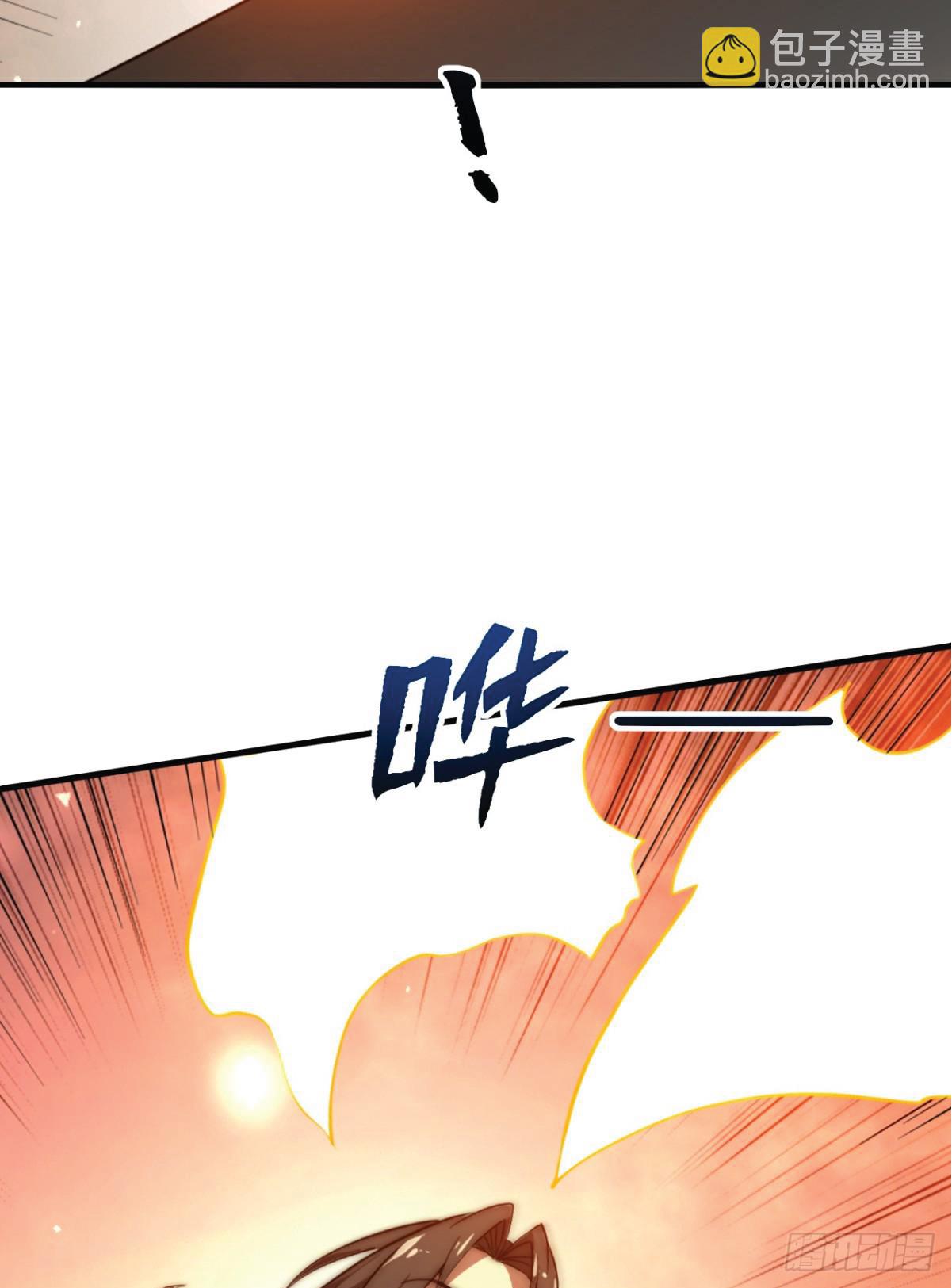 Manga-lc-com อ่านมังงะ อ่านการ์ตูน ออนไลน์ ฟรี I Get Stronger Just by Lying down while My Apprentice Cultivates ตอนที่ 1 2 3 4 5 6 7 8 9 10 11 12 13 14 ฟรี ไม่มีโฆษณา Manga-lc - อ่าน มังงะ อ่าน การ์ตูน ออนไลน์ อ่านมังงะ ฟรี