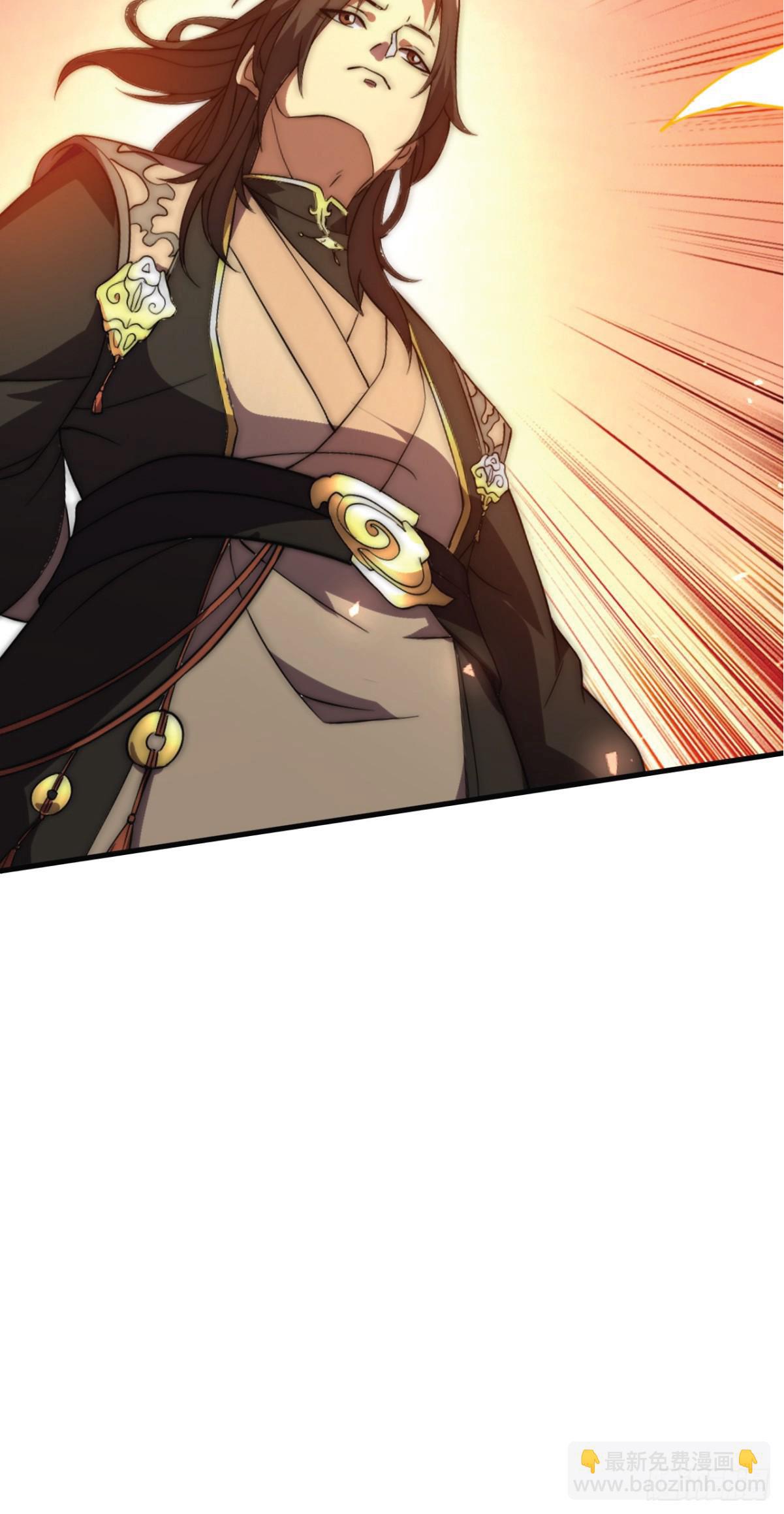 Manga-lc-com อ่านมังงะ อ่านการ์ตูน ออนไลน์ ฟรี I Get Stronger Just by Lying down while My Apprentice Cultivates ตอนที่ 1 2 3 4 5 6 7 8 9 10 11 12 13 14 ฟรี ไม่มีโฆษณา Manga-lc - อ่าน มังงะ อ่าน การ์ตูน ออนไลน์ อ่านมังงะ ฟรี