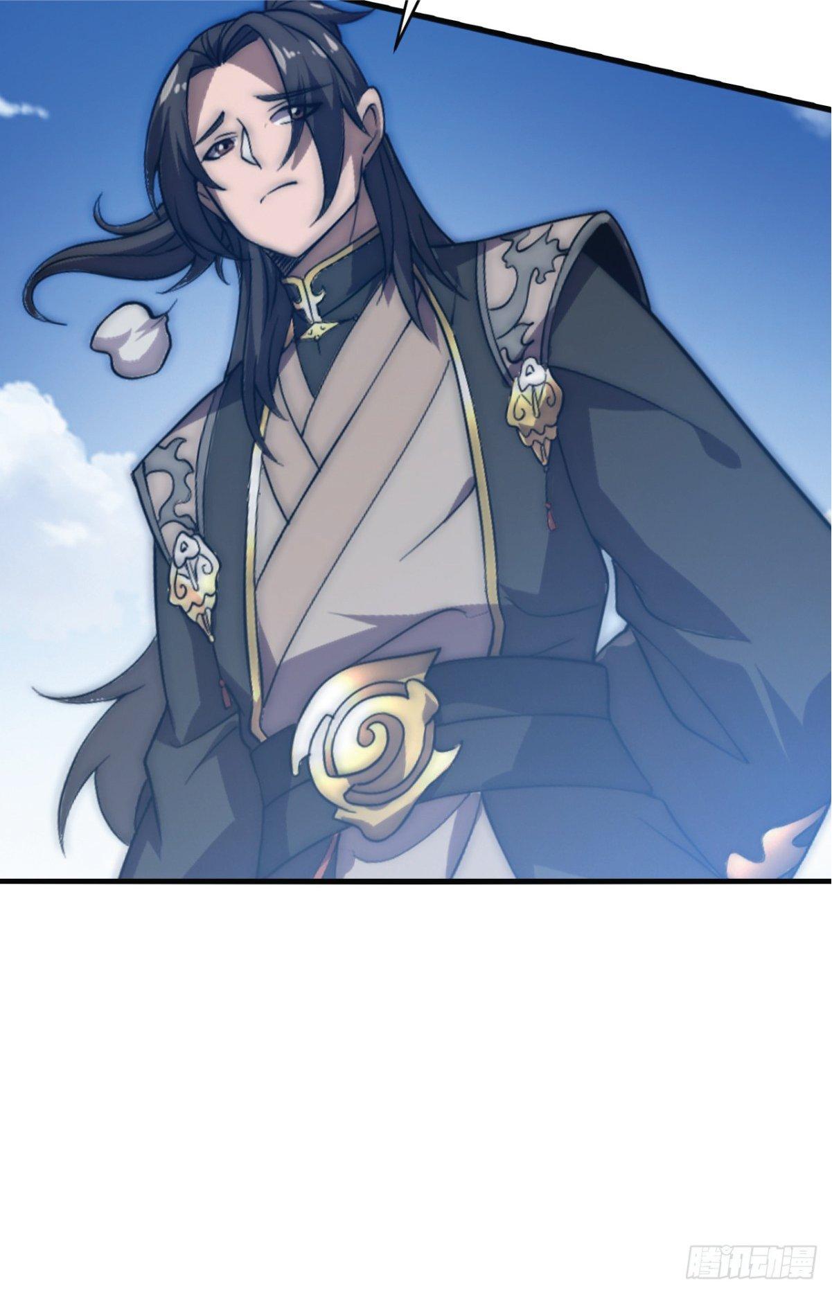 Manga-lc-com อ่านมังงะ อ่านการ์ตูน ออนไลน์ ฟรี I Get Stronger Just by Lying down while My Apprentice Cultivates ตอนที่ 1 2 3 4 5 6 7 8 9 10 11 12 13 14 ฟรี ไม่มีโฆษณา Manga-lc - อ่าน มังงะ อ่าน การ์ตูน ออนไลน์ อ่านมังงะ ฟรี