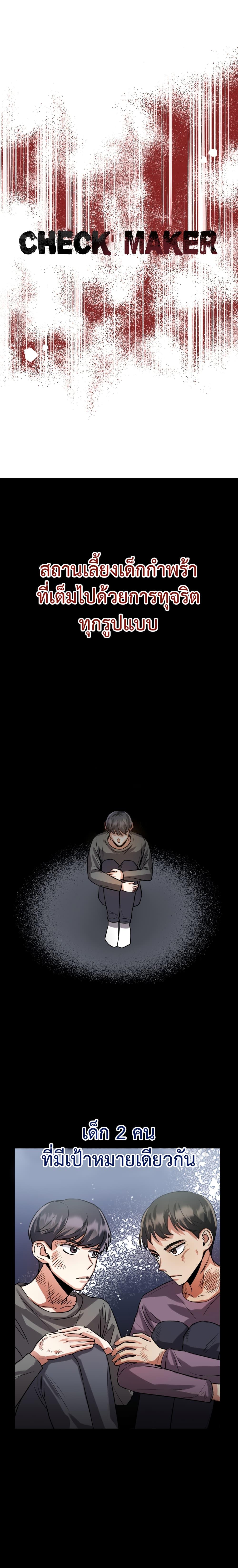 Manga-lc-com อ่านมังงะ อ่านการ์ตูน ออนไลน์ ฟรี I Became a Top Actor Just by Reading Books ตอนที่ 1 2 3 4 5 6 7 8 9 10 11 12 13 14 ฟรี ไม่มีโฆษณา Manga-lc - อ่าน มังงะ อ่าน การ์ตูน ออนไลน์ อ่านมังงะ ฟรี