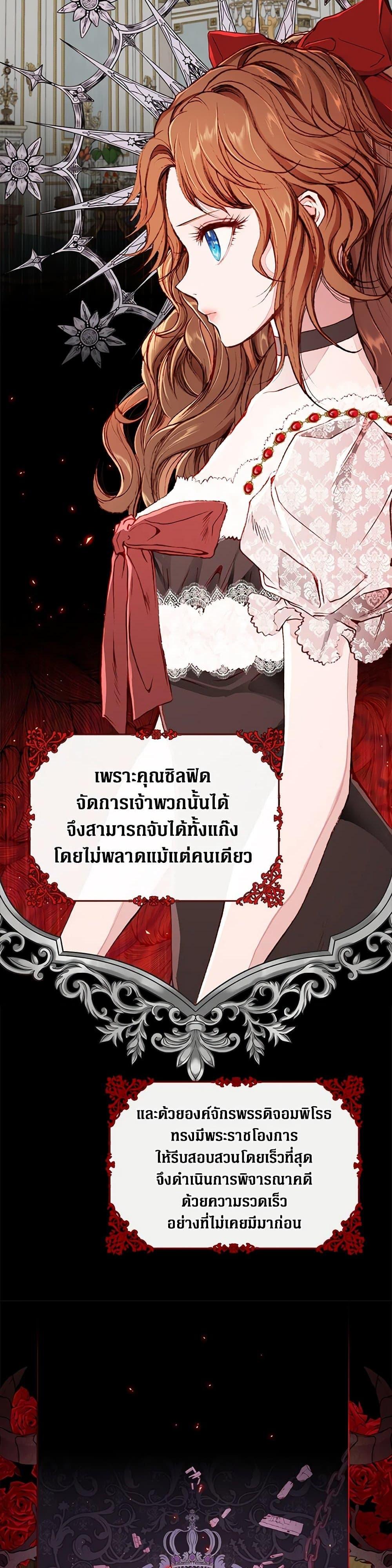 Manga-lc-com อ่านมังงะ อ่านการ์ตูน ออนไลน์ ฟรี I Became the Ugly Lady ตอนที่ 1 2 3 4 5 6 7 8 9 10 11 12 13 14 ฟรี ไม่มีโฆษณา Manga-lc - อ่าน มังงะ อ่าน การ์ตูน ออนไลน์ อ่านมังงะ ฟรี