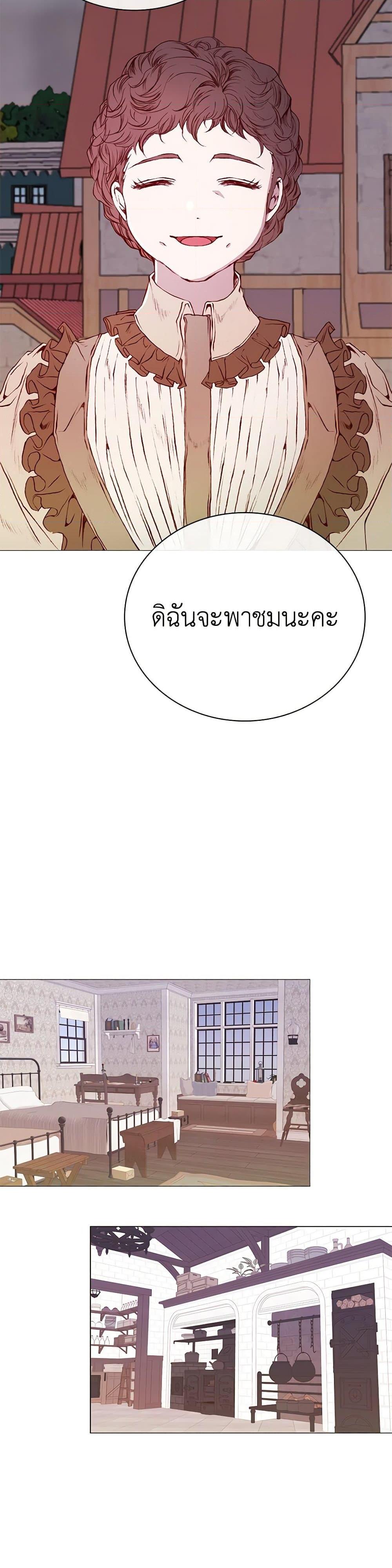 Manga-lc-com อ่านมังงะ อ่านการ์ตูน ออนไลน์ ฟรี I Became the Ugly Lady ตอนที่ 1 2 3 4 5 6 7 8 9 10 11 12 13 14 ฟรี ไม่มีโฆษณา Manga-lc - อ่าน มังงะ อ่าน การ์ตูน ออนไลน์ อ่านมังงะ ฟรี