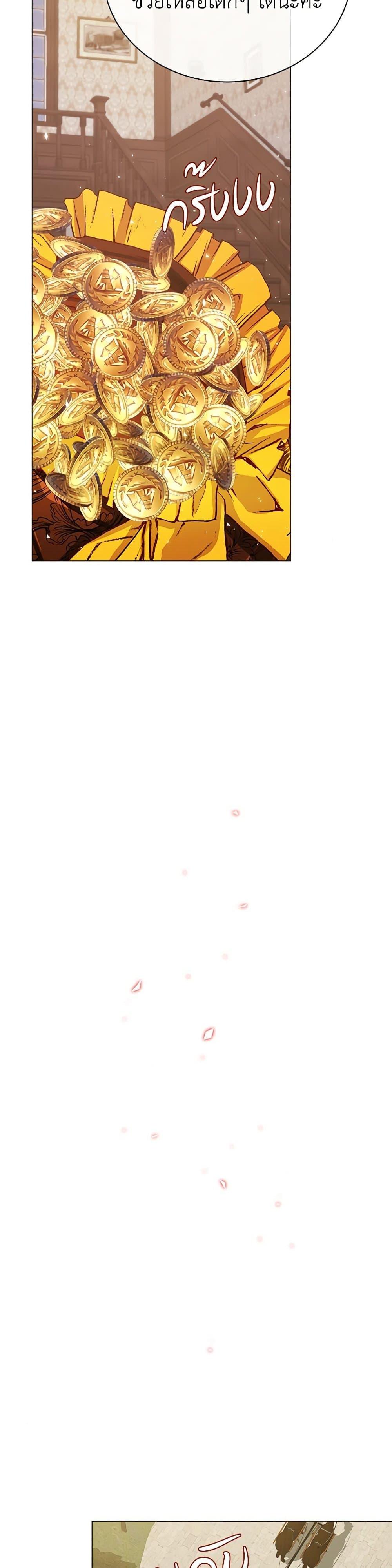 Manga-lc-com อ่านมังงะ อ่านการ์ตูน ออนไลน์ ฟรี I Became the Ugly Lady ตอนที่ 1 2 3 4 5 6 7 8 9 10 11 12 13 14 ฟรี ไม่มีโฆษณา Manga-lc - อ่าน มังงะ อ่าน การ์ตูน ออนไลน์ อ่านมังงะ ฟรี