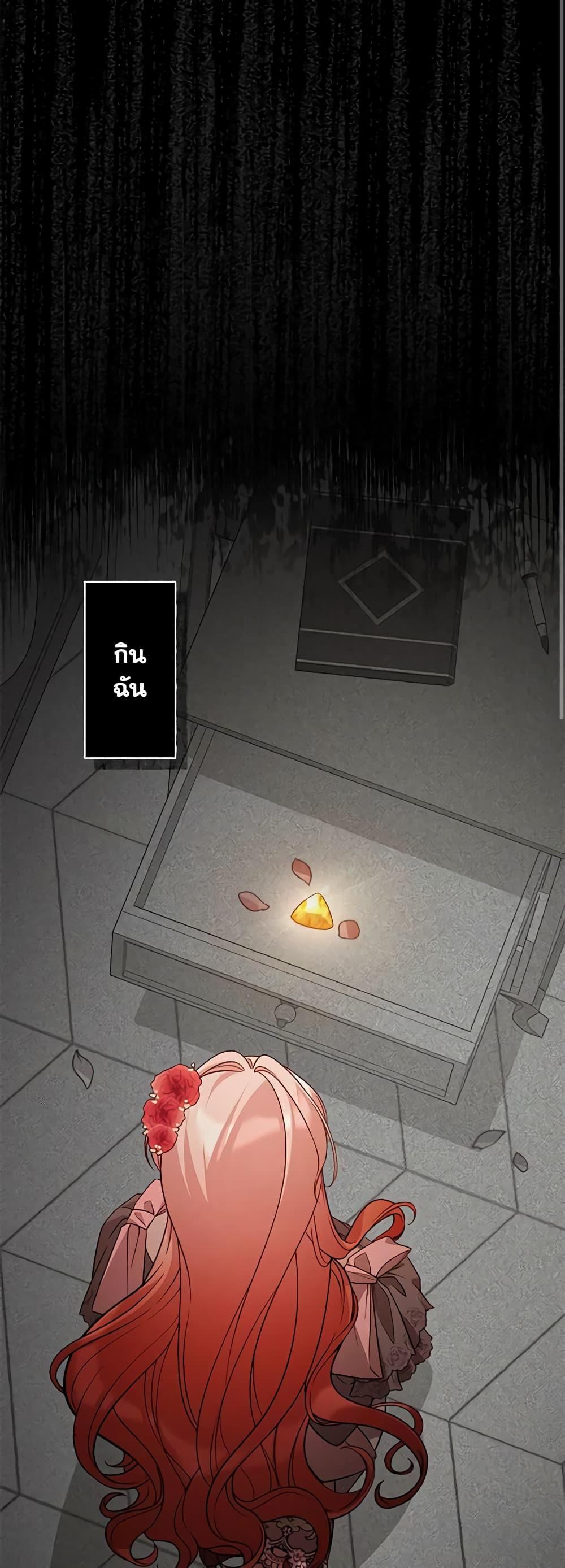 Manga-lc-com อ่านมังงะ อ่านการ์ตูน ออนไลน์ ฟรี Solitary Lady ตอนที่ 1 2 3 4 5 6 7 8 9 10 11 12 13 14 ฟรี ไม่มีโฆษณา Manga-lc - อ่าน มังงะ อ่าน การ์ตูน ออนไลน์ อ่านมังงะ ฟรี