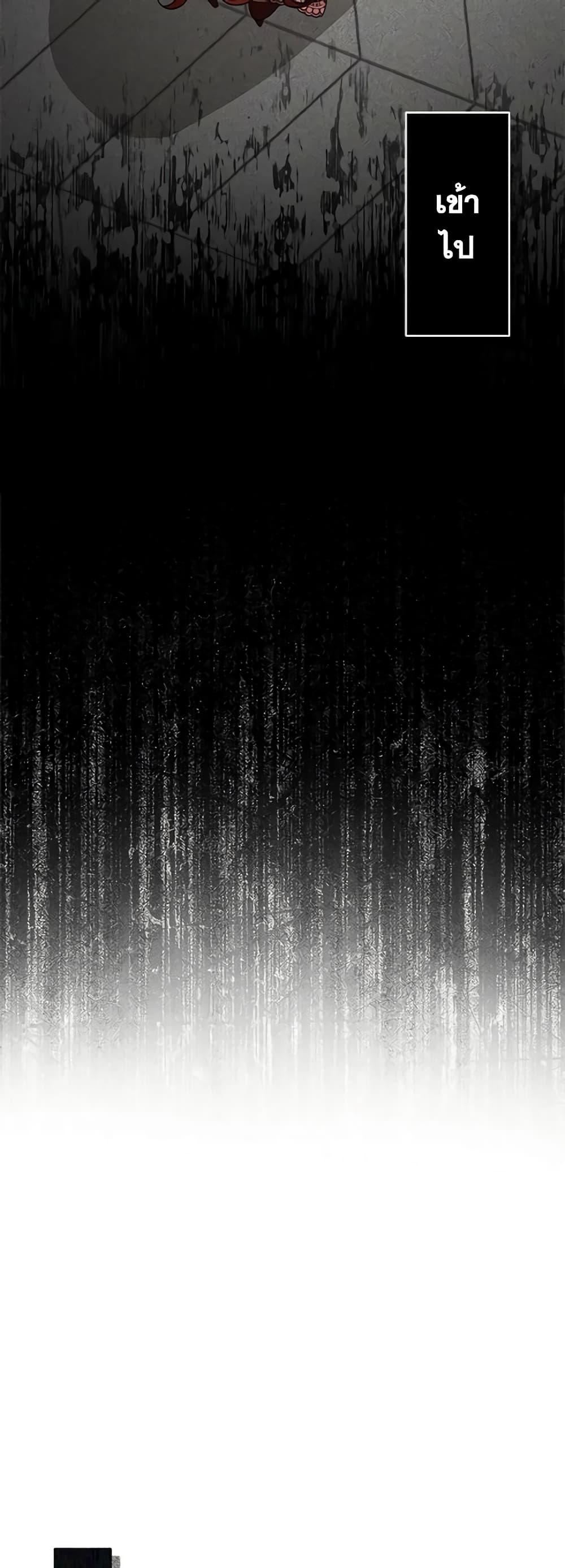 Manga-lc-com อ่านมังงะ อ่านการ์ตูน ออนไลน์ ฟรี Solitary Lady ตอนที่ 1 2 3 4 5 6 7 8 9 10 11 12 13 14 ฟรี ไม่มีโฆษณา Manga-lc - อ่าน มังงะ อ่าน การ์ตูน ออนไลน์ อ่านมังงะ ฟรี