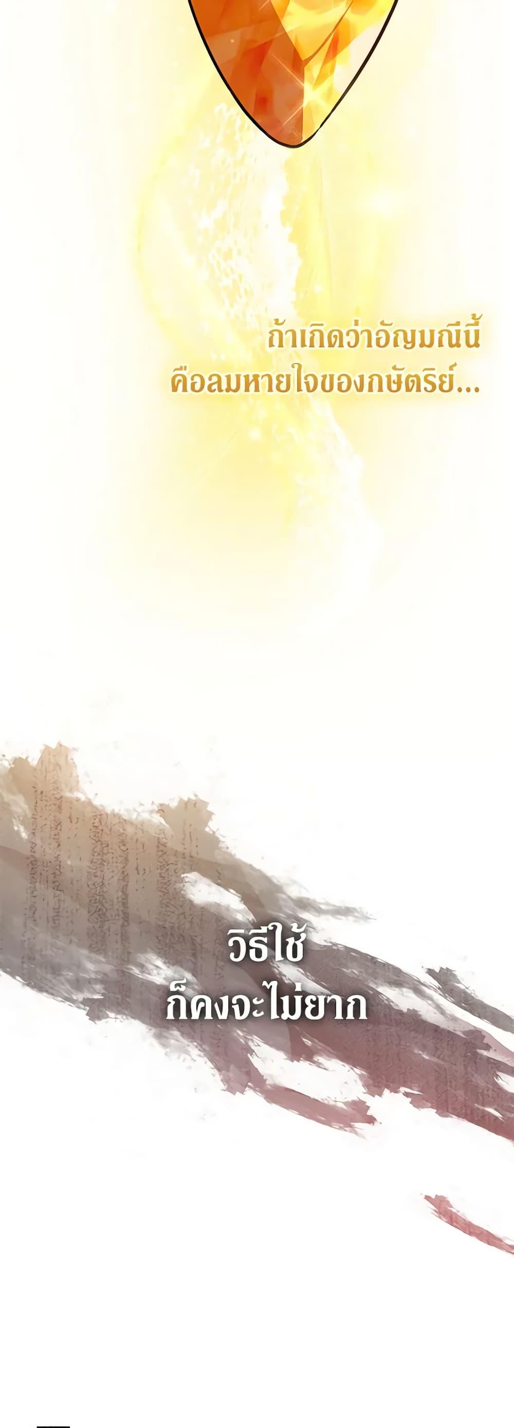 Manga-lc-com อ่านมังงะ อ่านการ์ตูน ออนไลน์ ฟรี Solitary Lady ตอนที่ 1 2 3 4 5 6 7 8 9 10 11 12 13 14 ฟรี ไม่มีโฆษณา Manga-lc - อ่าน มังงะ อ่าน การ์ตูน ออนไลน์ อ่านมังงะ ฟรี